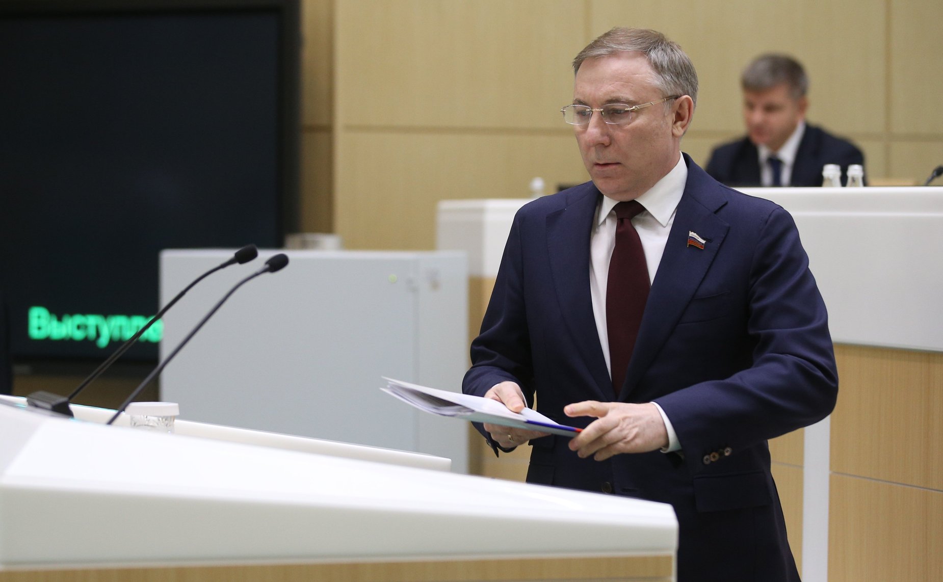 Александр Варфоломеев