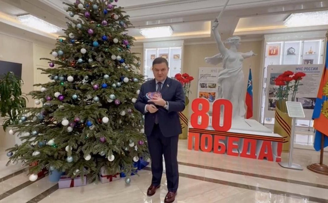 Сергей Перминов принял участие в «Елке желаний»