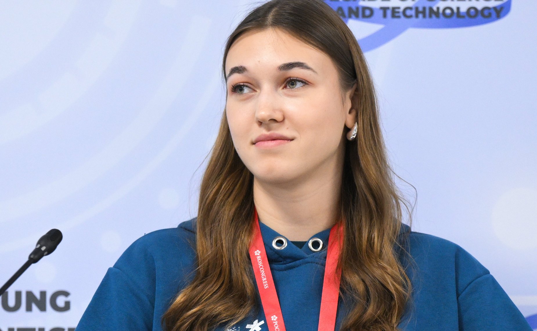 Секция «Научный и демографический потенциал студенческой семьи – фундамент будущего страны» в рамках V Конгресса молодых ученых