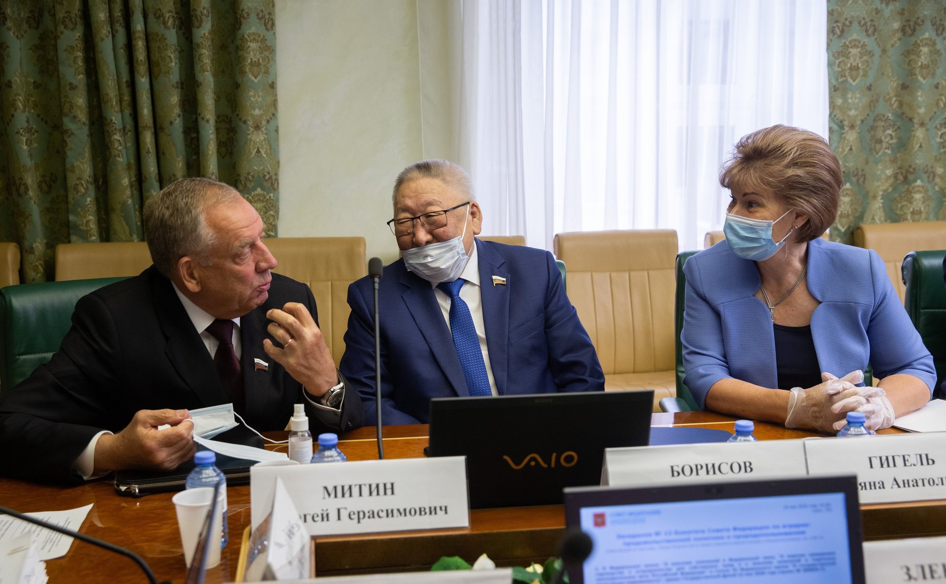 Заседание Комитета СФ по аграрно-продовольственной политике и природопользованию