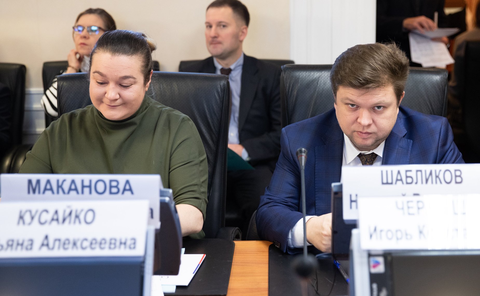 Парламентские слушания на тему «Вопросы обеспечения поставок продукции (товаров) в районы Крайнего Севера и приравненные к ним местности с ограниченным сроком завоза грузов»