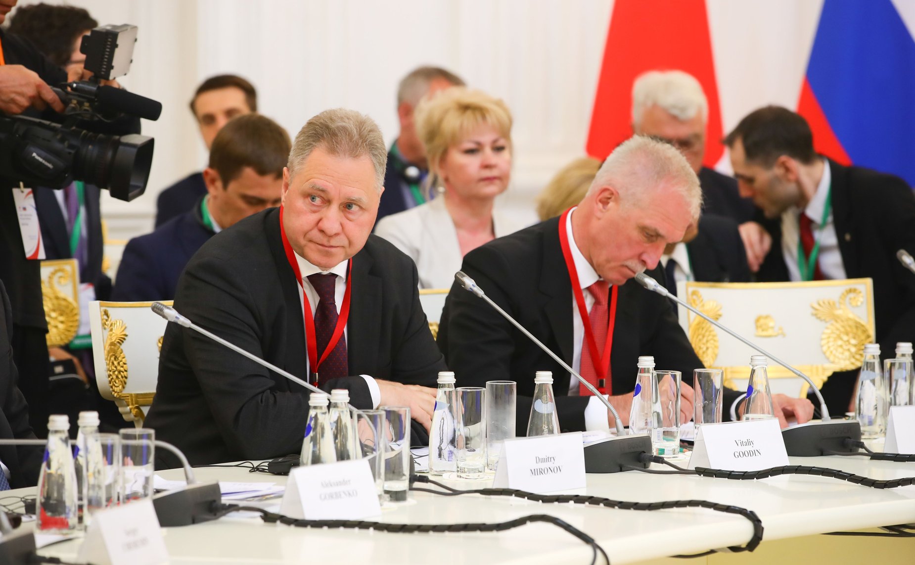 Пленарное заседание Совета губернаторов России и Японии