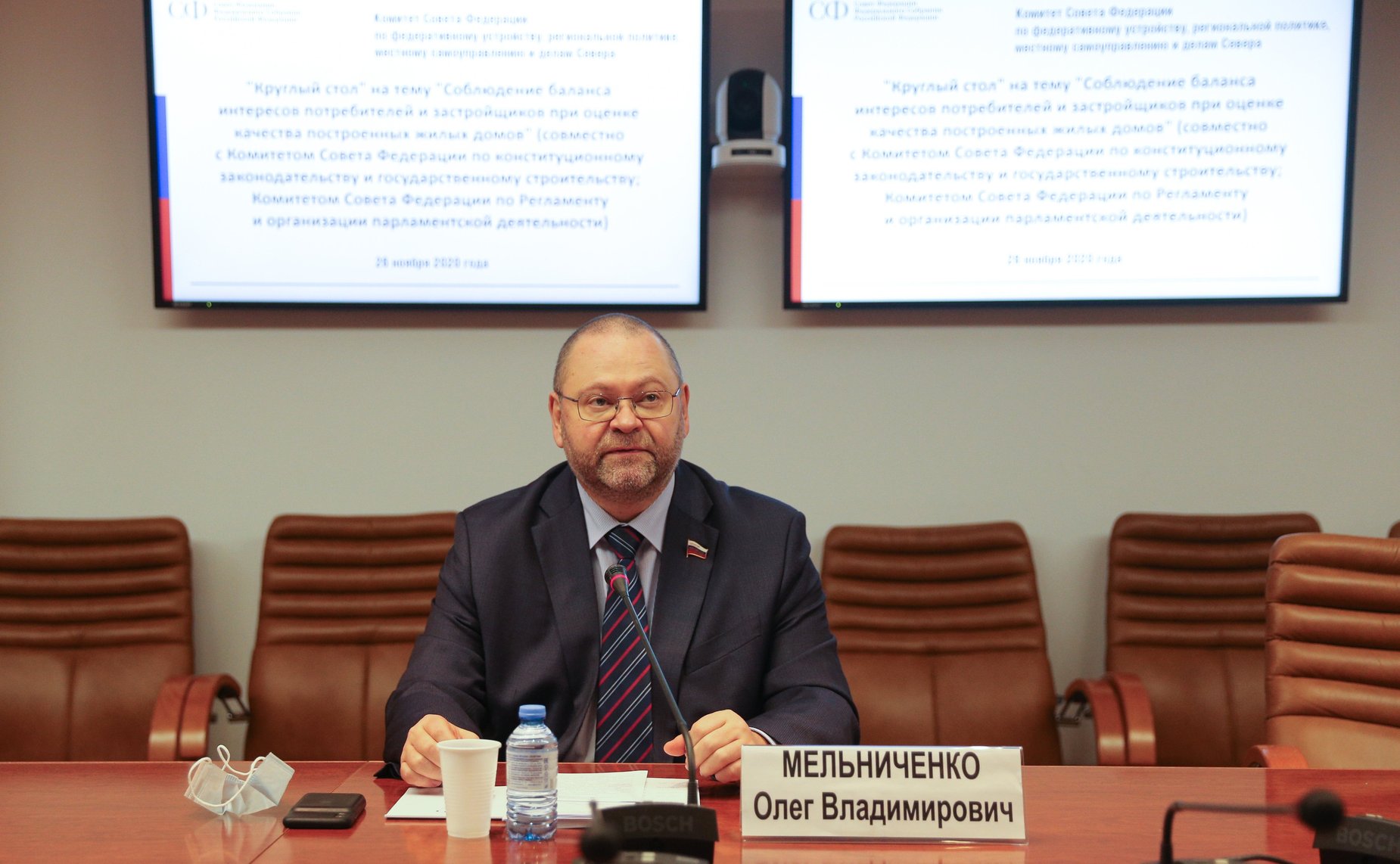 Олег Мельниченко