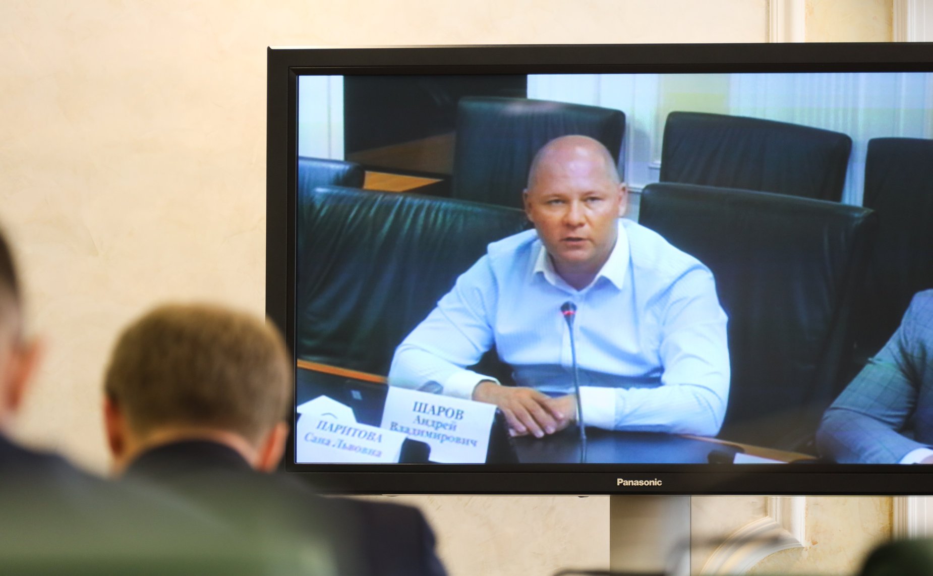 Заседание Совета по развитию финансового рынка