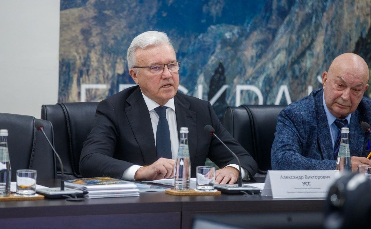 Александр Усс принял участие в заседании Сибирского клуба