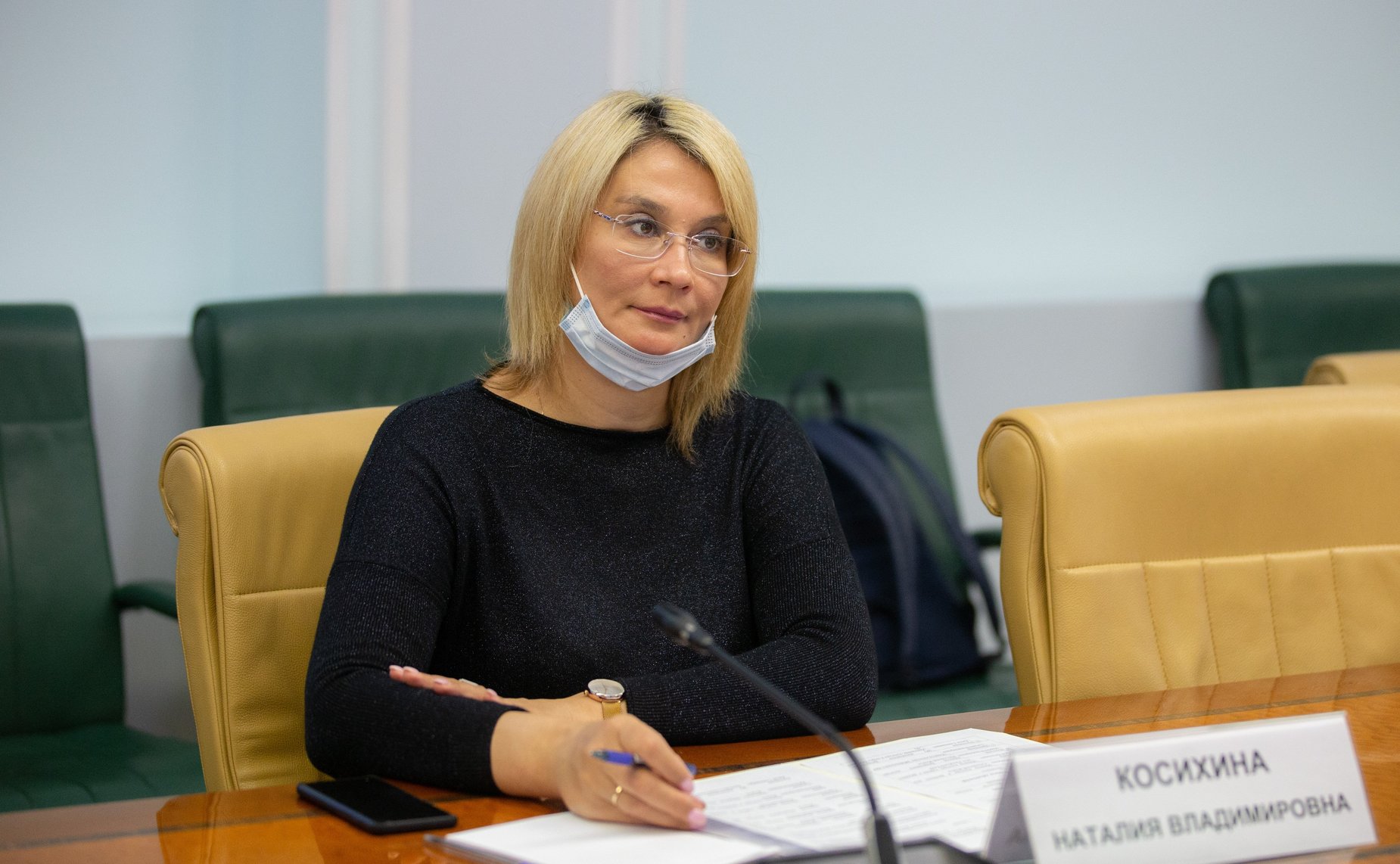 Наталия Косихина