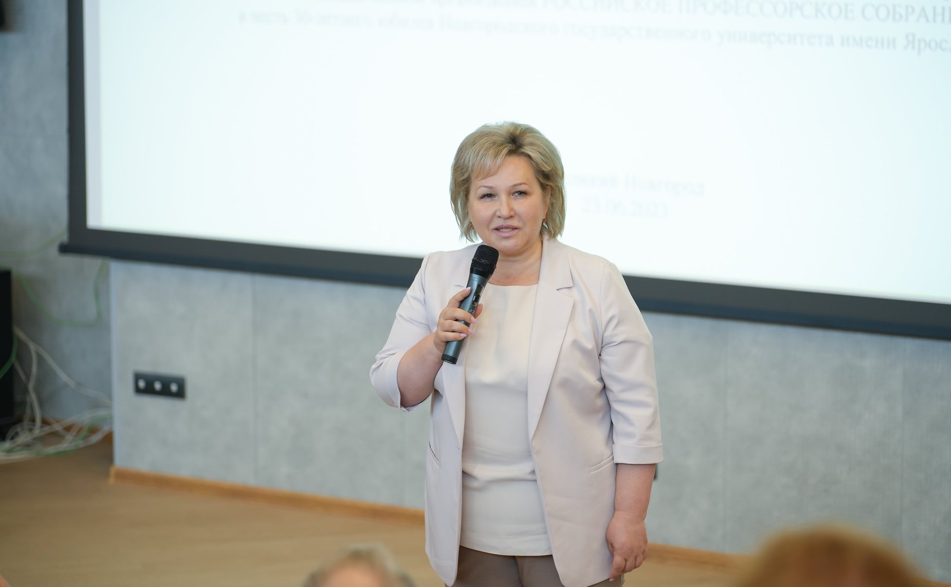 Елена Писарева