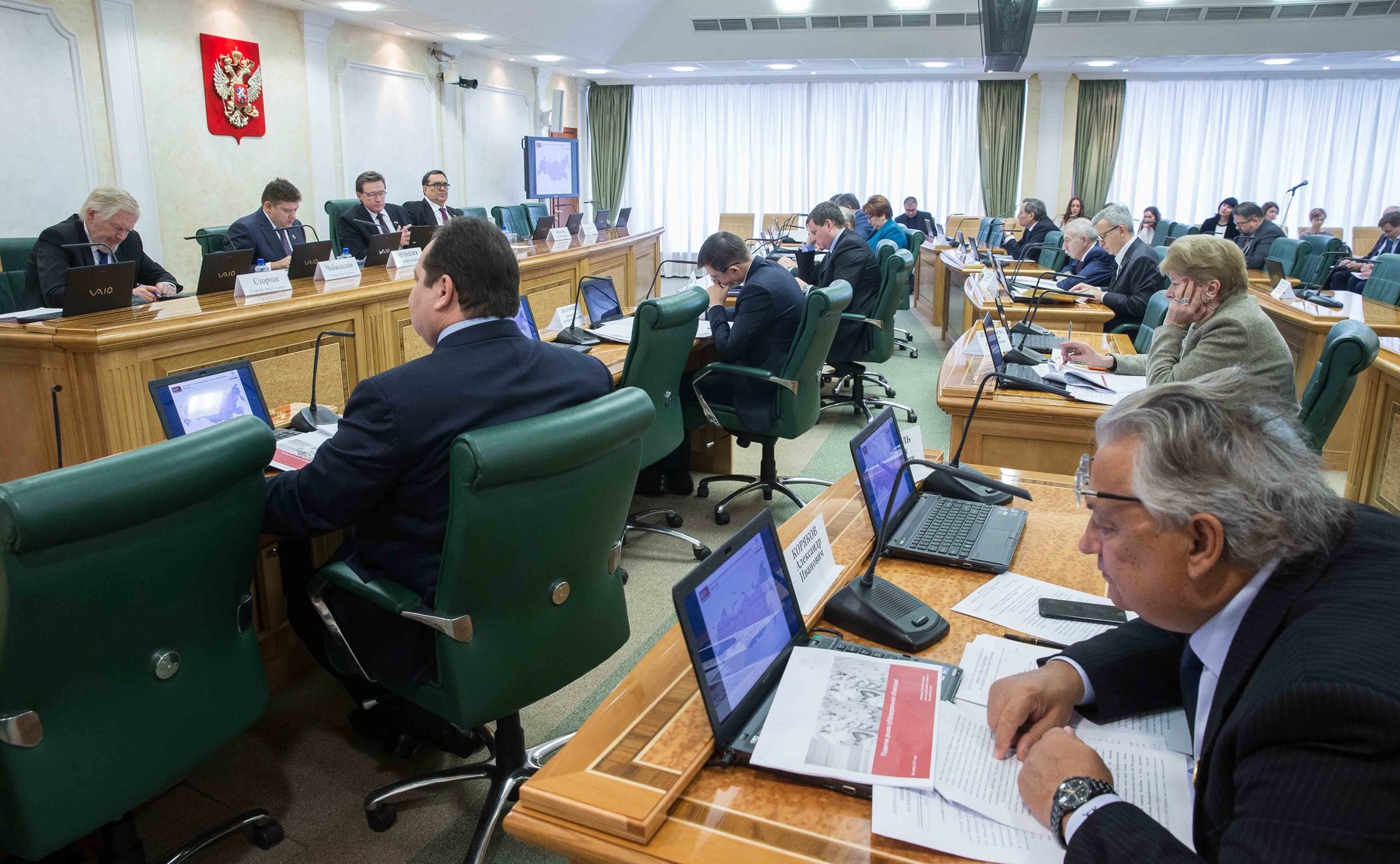 Заседание Комитета Совета Федерации по бюджету и финансовым рынкам