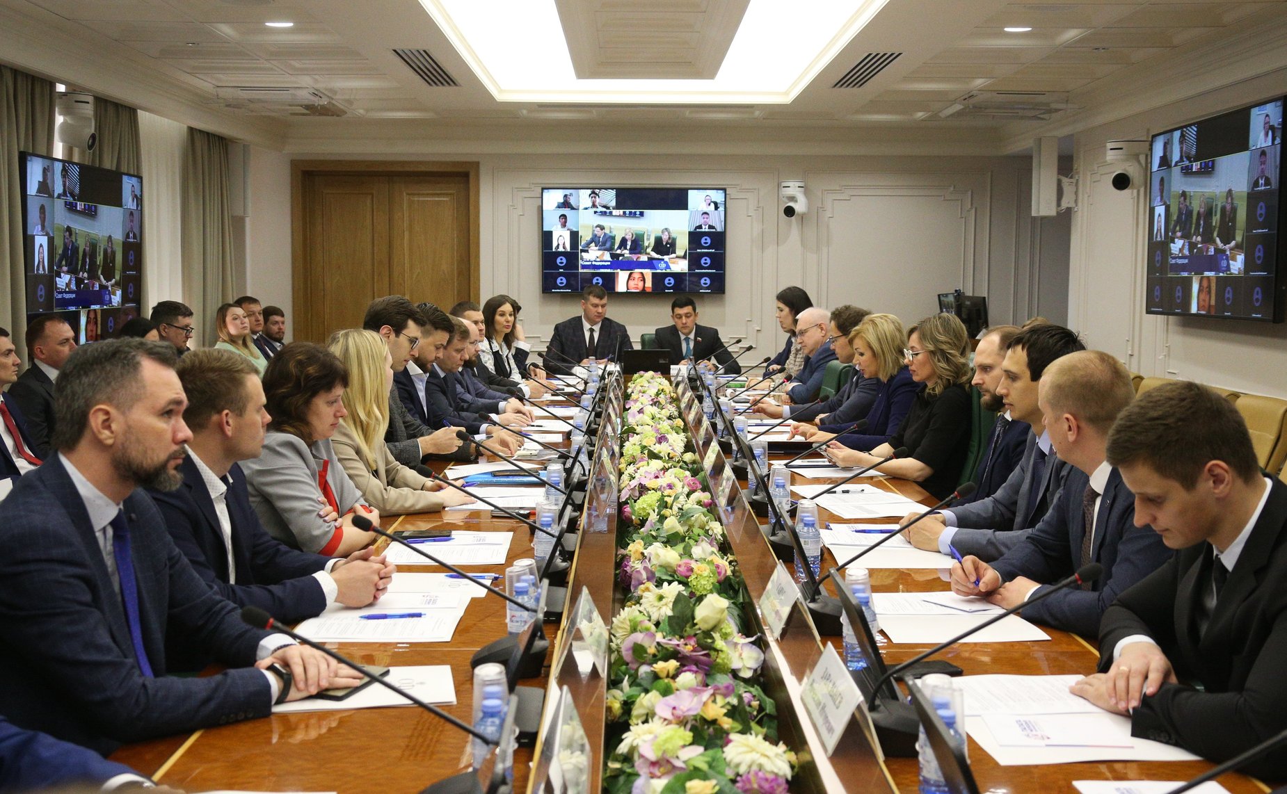 Дискуссионная площадка №5 «Молодежь – драйвер развития сельских территорий»