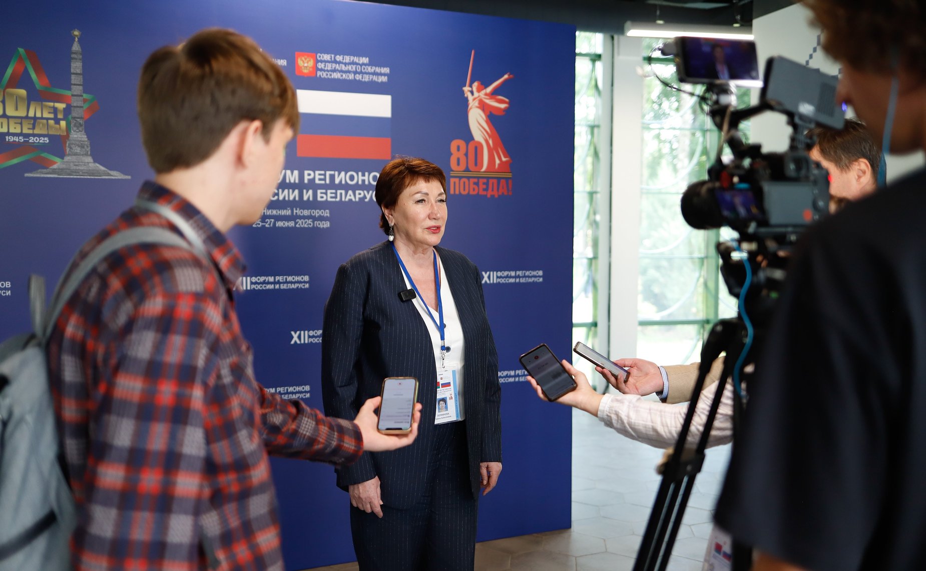 Елена Перминова