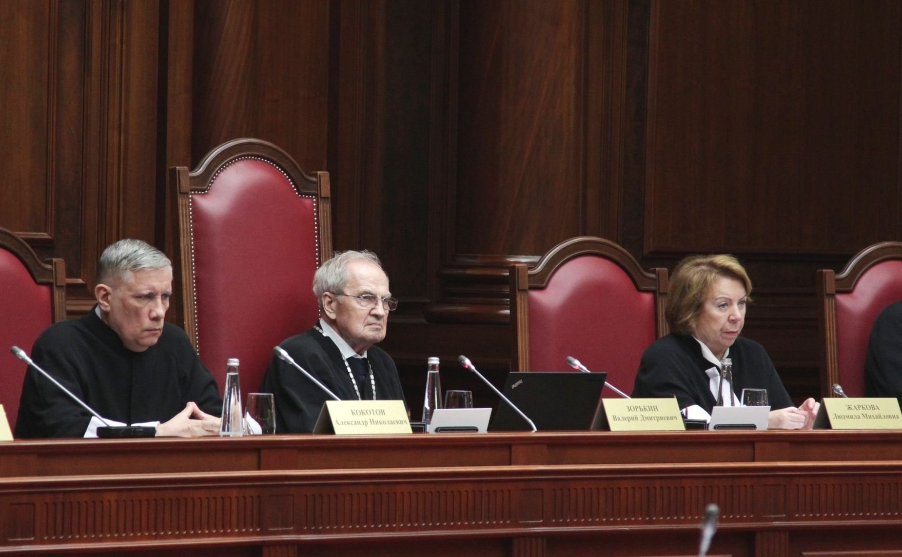 Андрей Клишас принял участие в заседании Конституционного Суда РФ