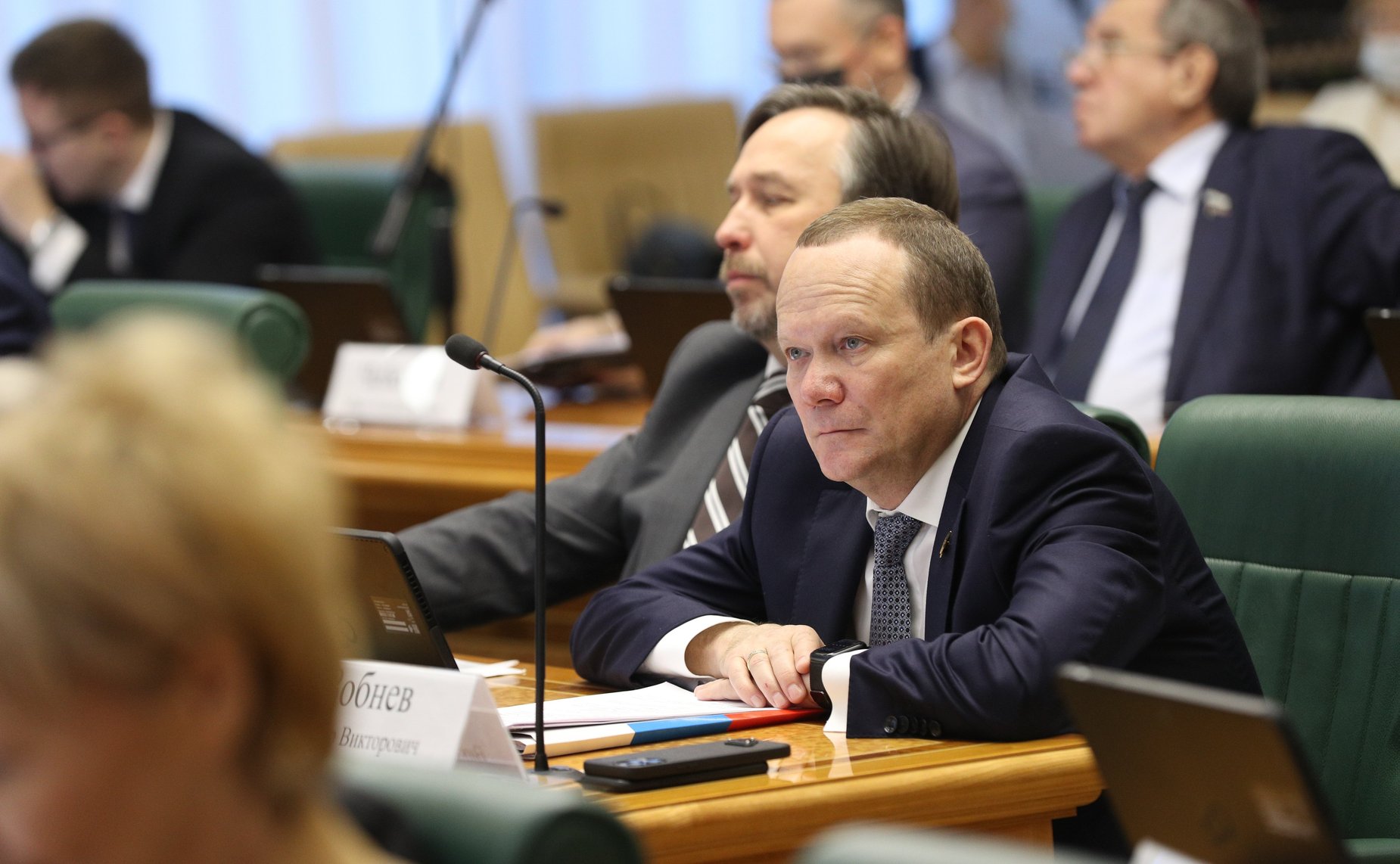 Расширенное заседание Комитета СФ по бюджету и финансовым рынкам