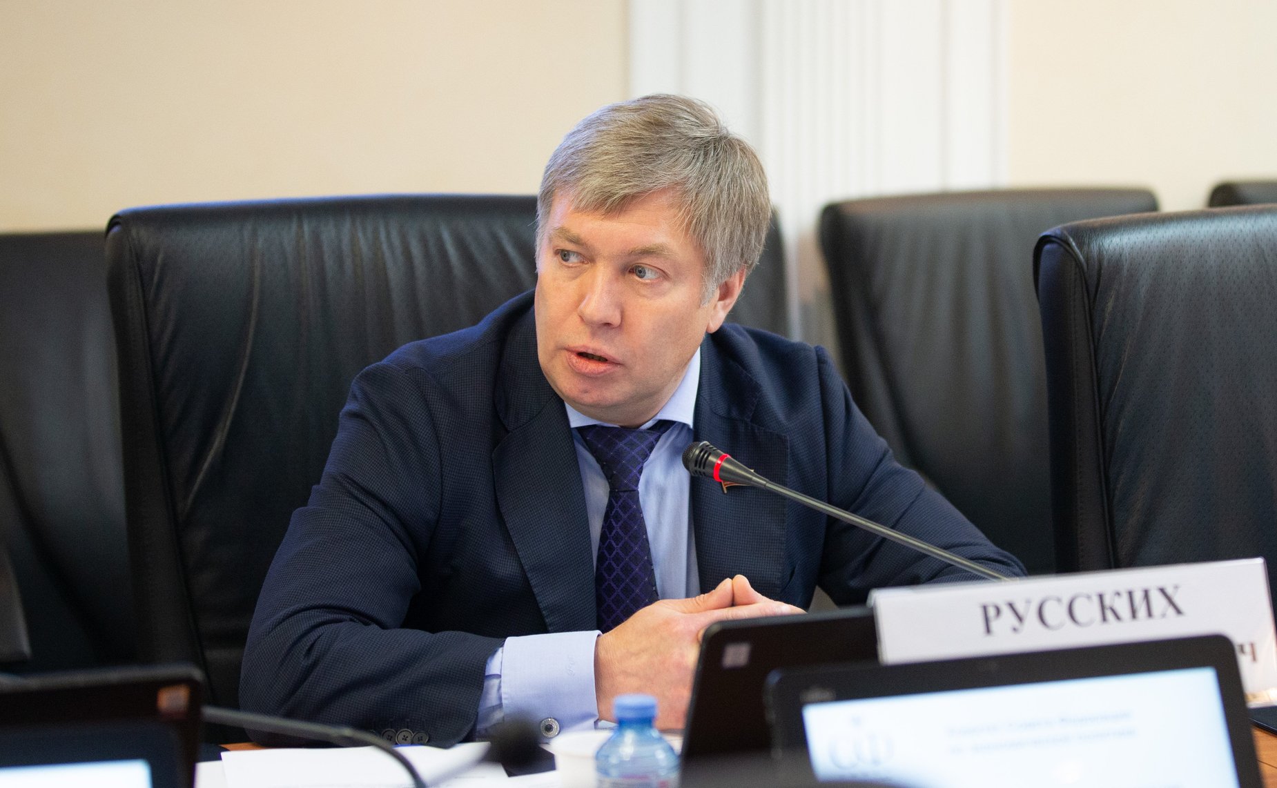 Алексей Русских