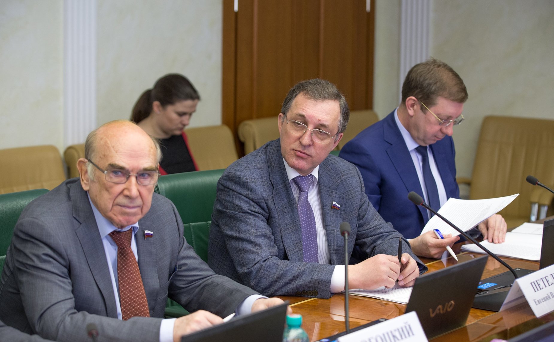 Заседание Комитета СФ по экономической политике
