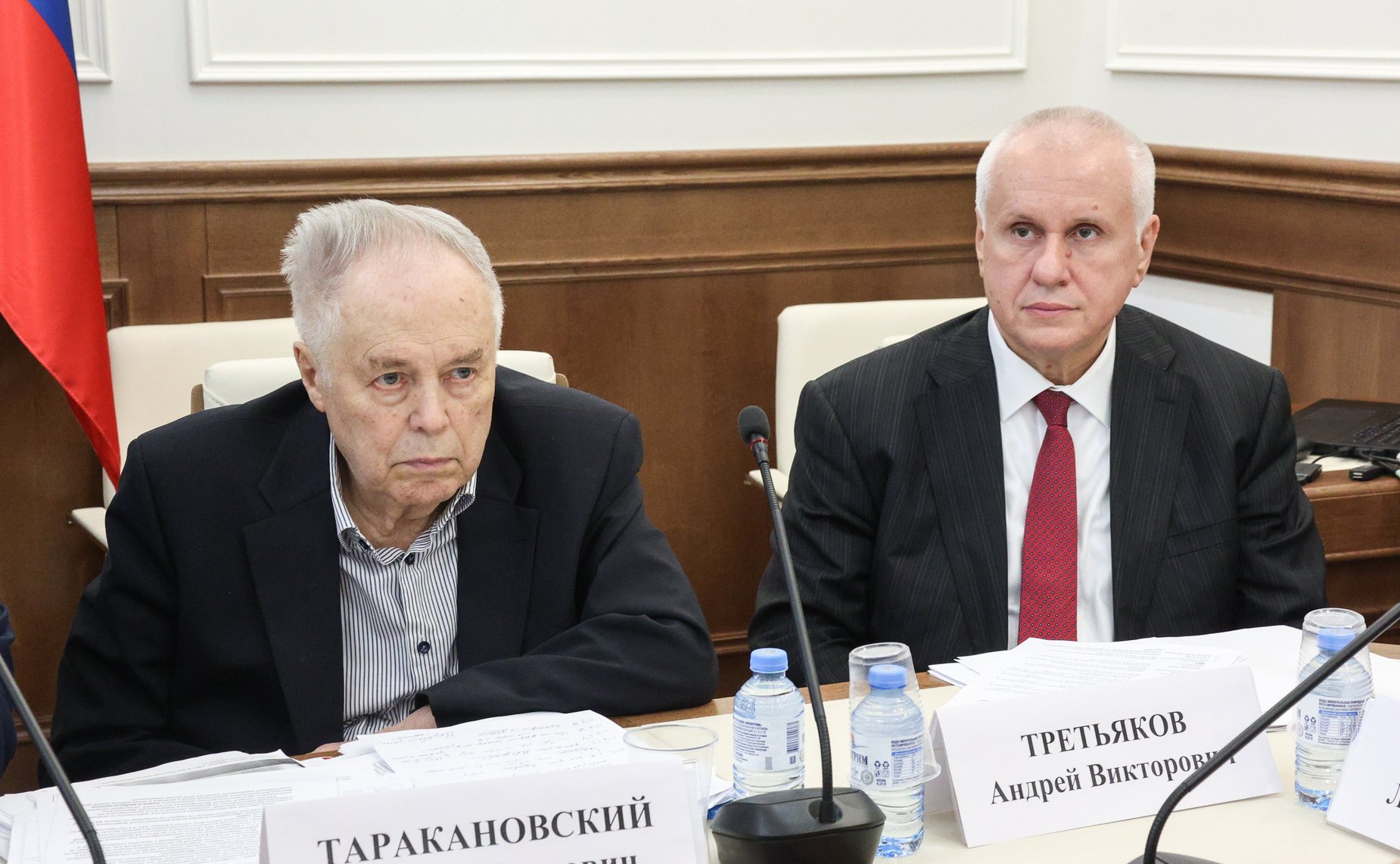 Совещание Комитета СФ по аграрно-продовольственной политике и природопользованию «О совершенствовании законодательства в сфере старательской деятельности»
