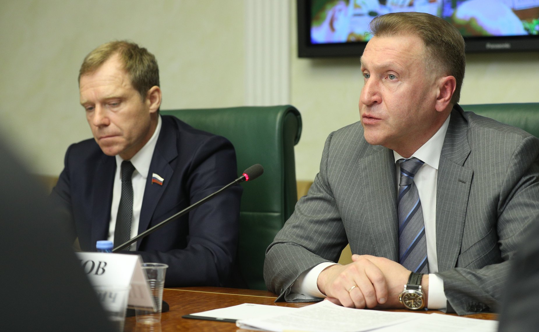 Расширенное заседание Комитета СФ по экономической политике в рамках Дней Курской области в СФ