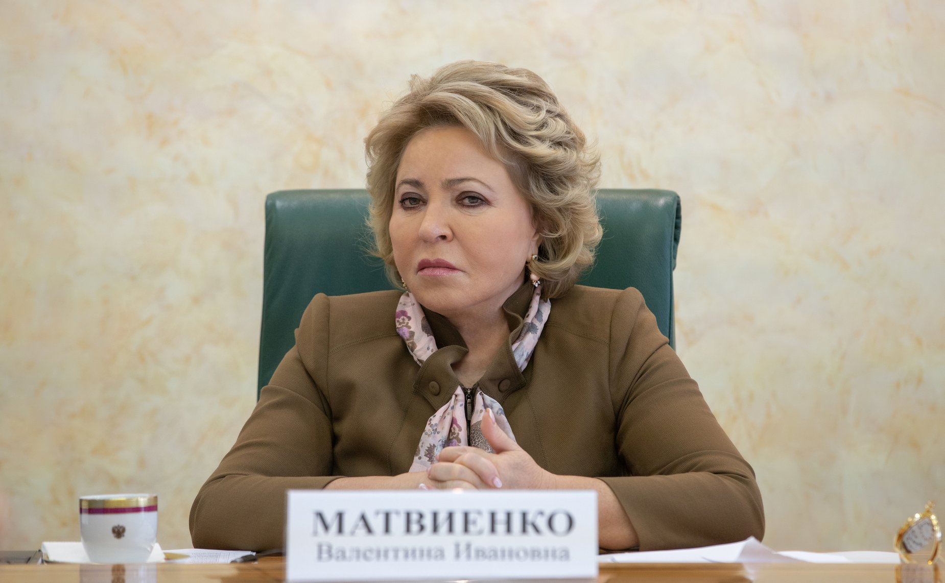 Валентина Матвиенко