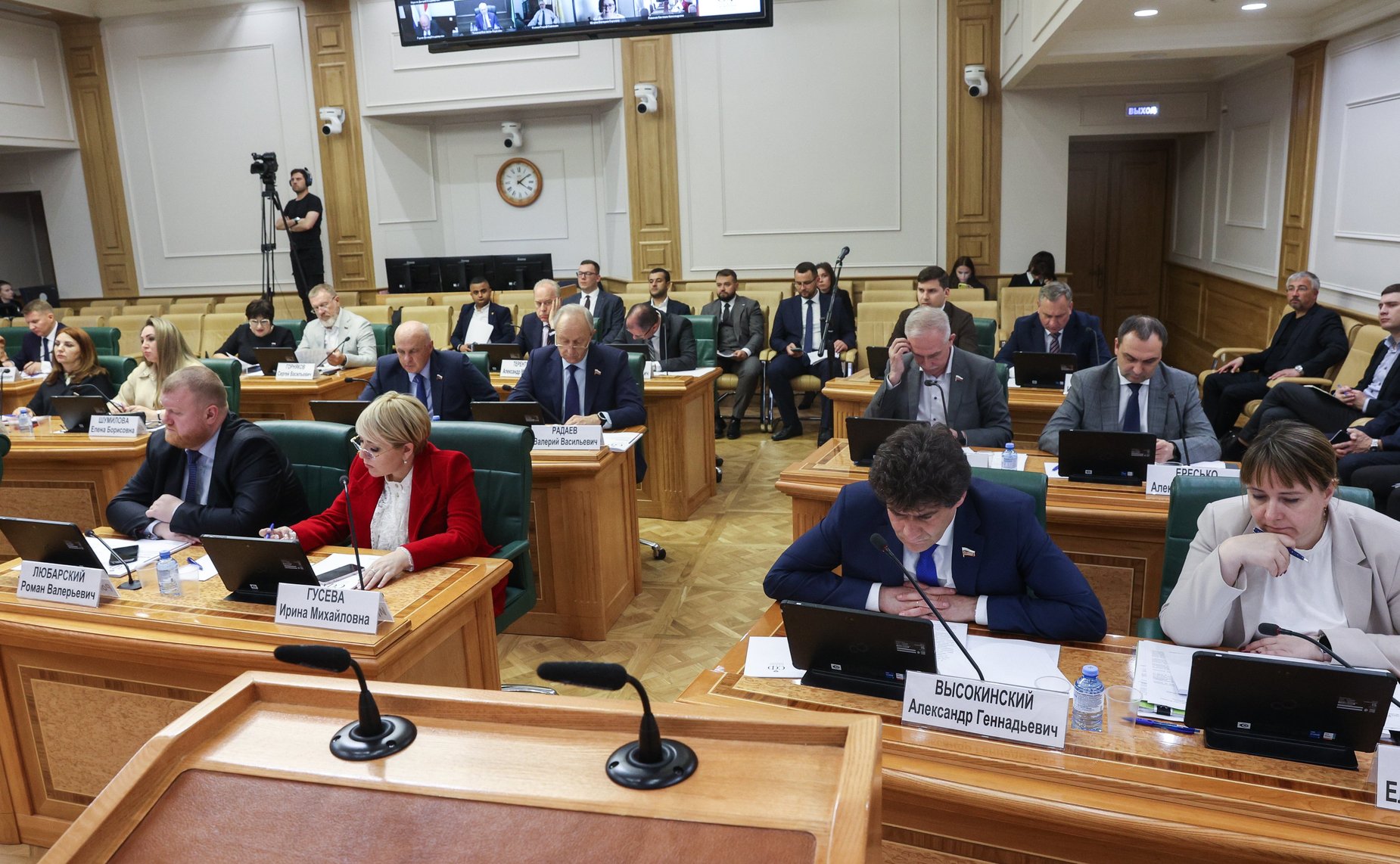 Заседание Совета по местному самоуправлению при СФ