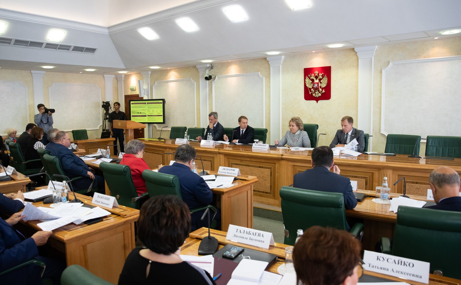 Открытый диалог с участием Министра Российской Федерации по развитию Дальнего Востока и Арктики А. Козлова