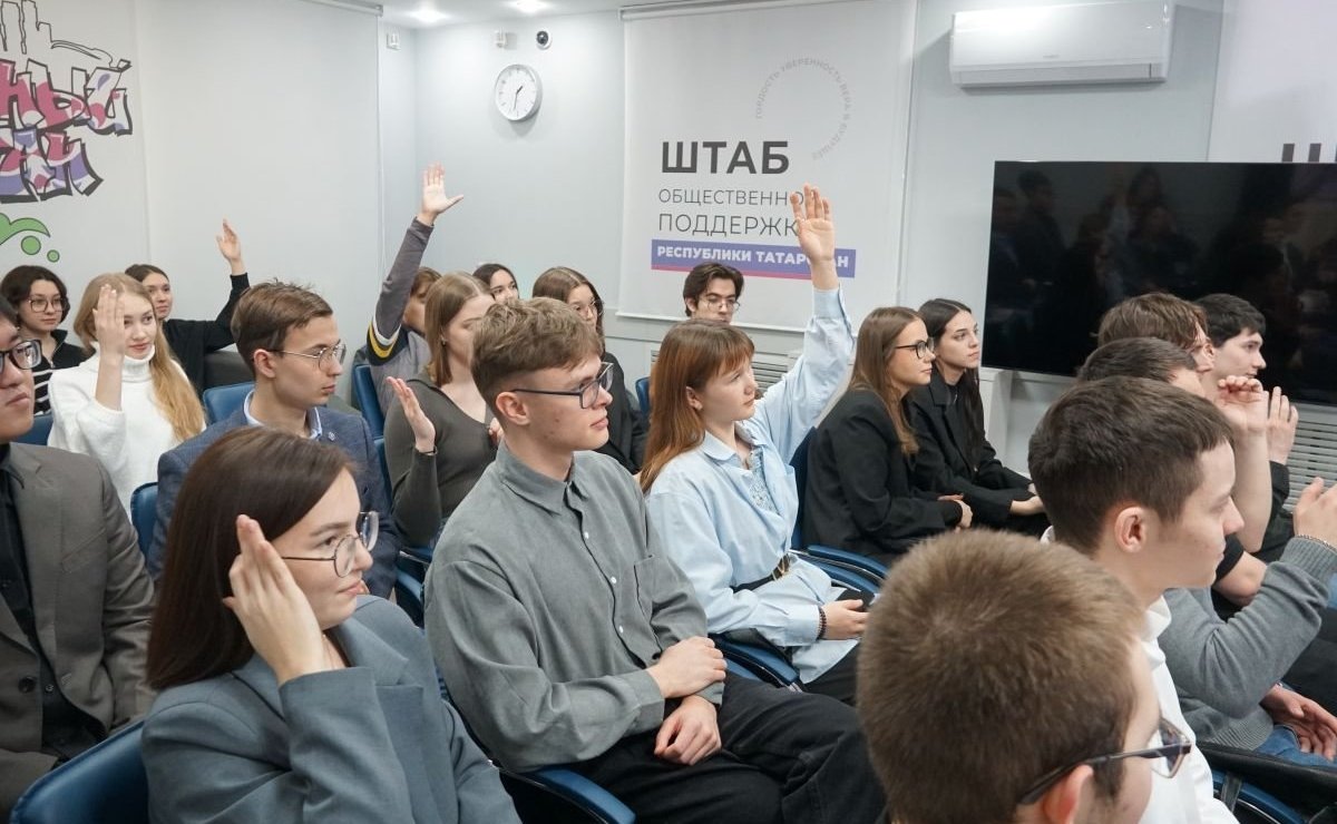 Александр Терентьев в рамках поездки в регион встретился со студентами юридического факультета и Института вычислительной математики и информационных технологий Казанского федерального университета