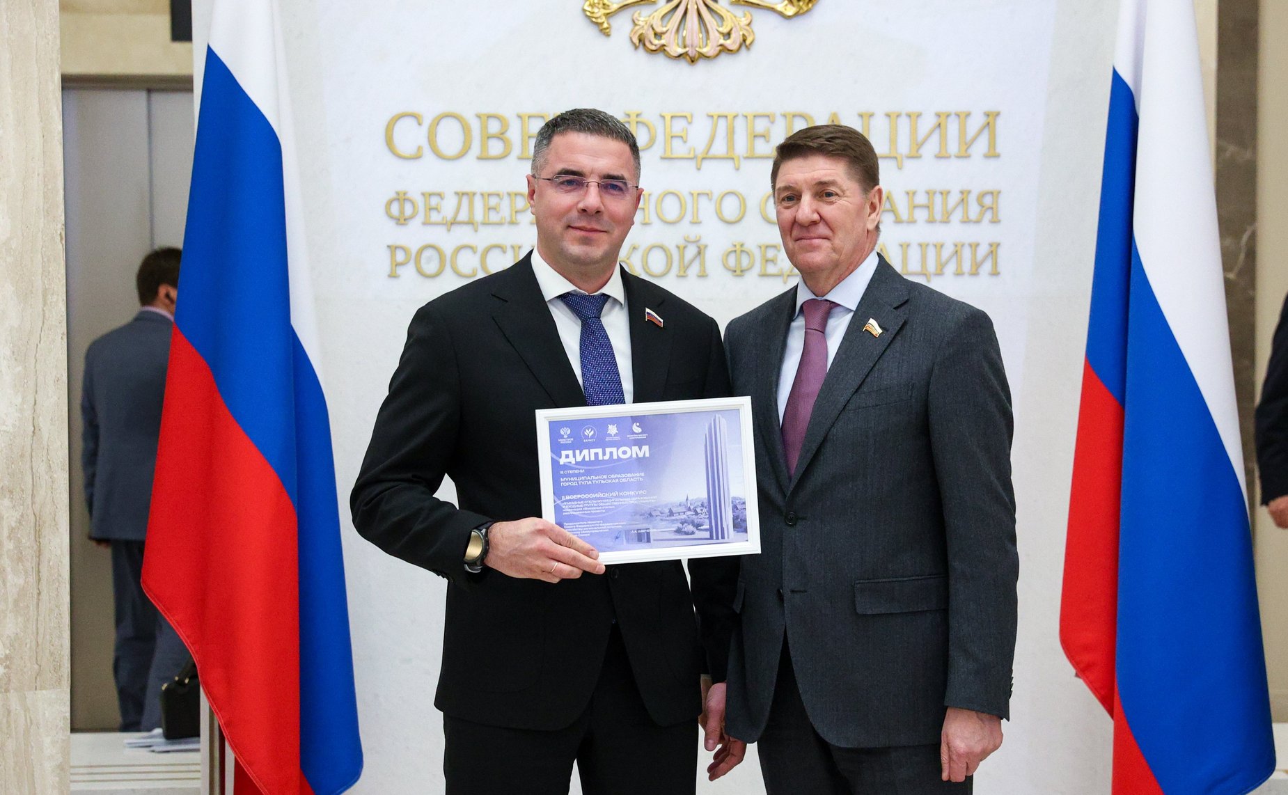 Награждение победителей Всероссийского конкурса «Въездные стелы муниципальных образований и входные группы общественных пространств»