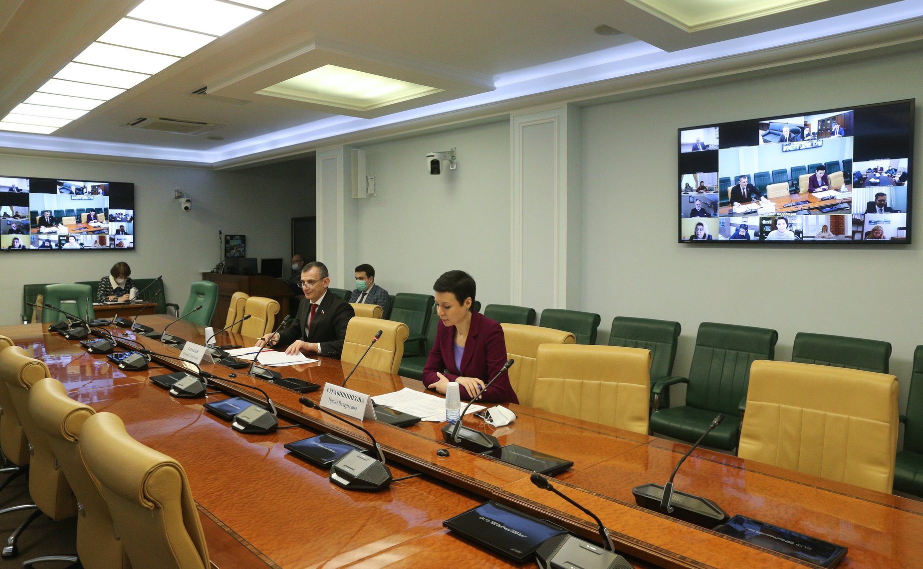 Семинар-совещание на тему «Совершенствование юридических механизмов защиты прав научно-педагогических работников в условиях цифровой трансформации»