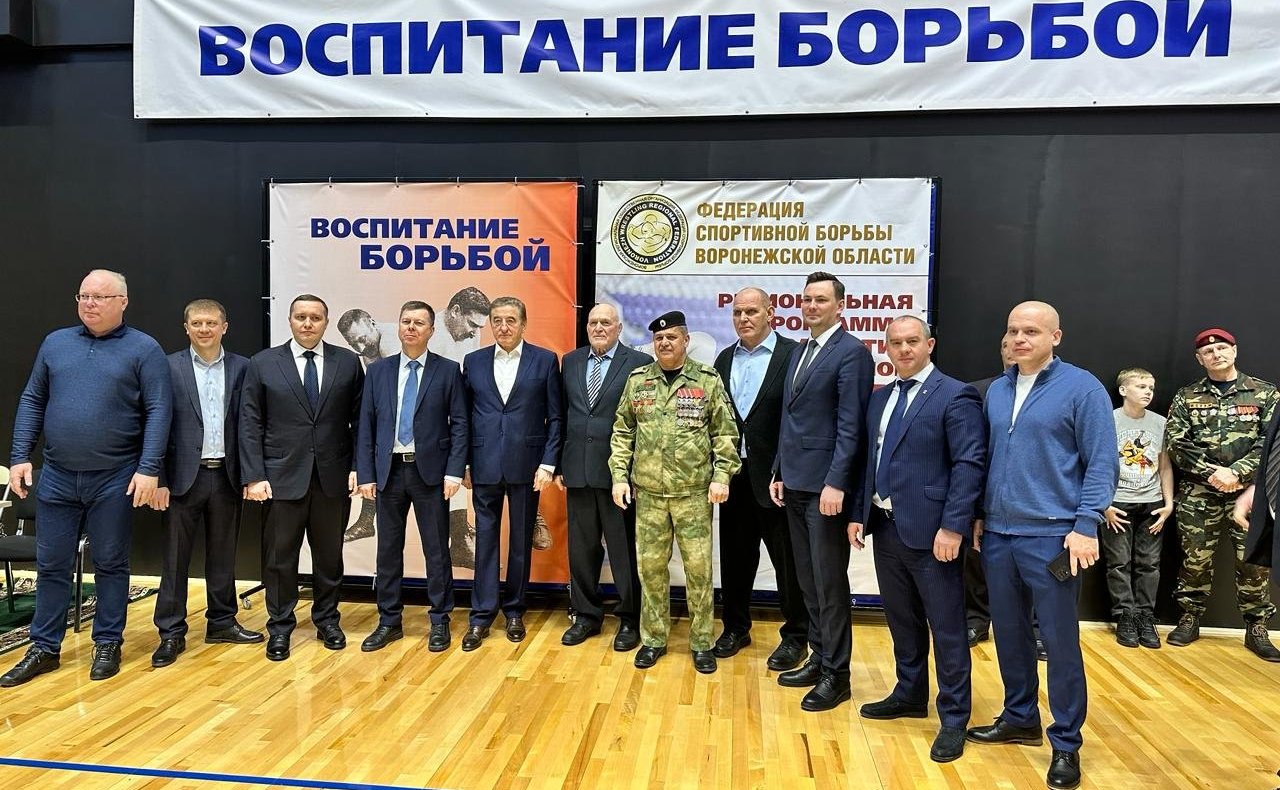 Сенаторы РФ приняли участие в церемонии открытия Дворца спорта имени В. Меркулова в Воронеже