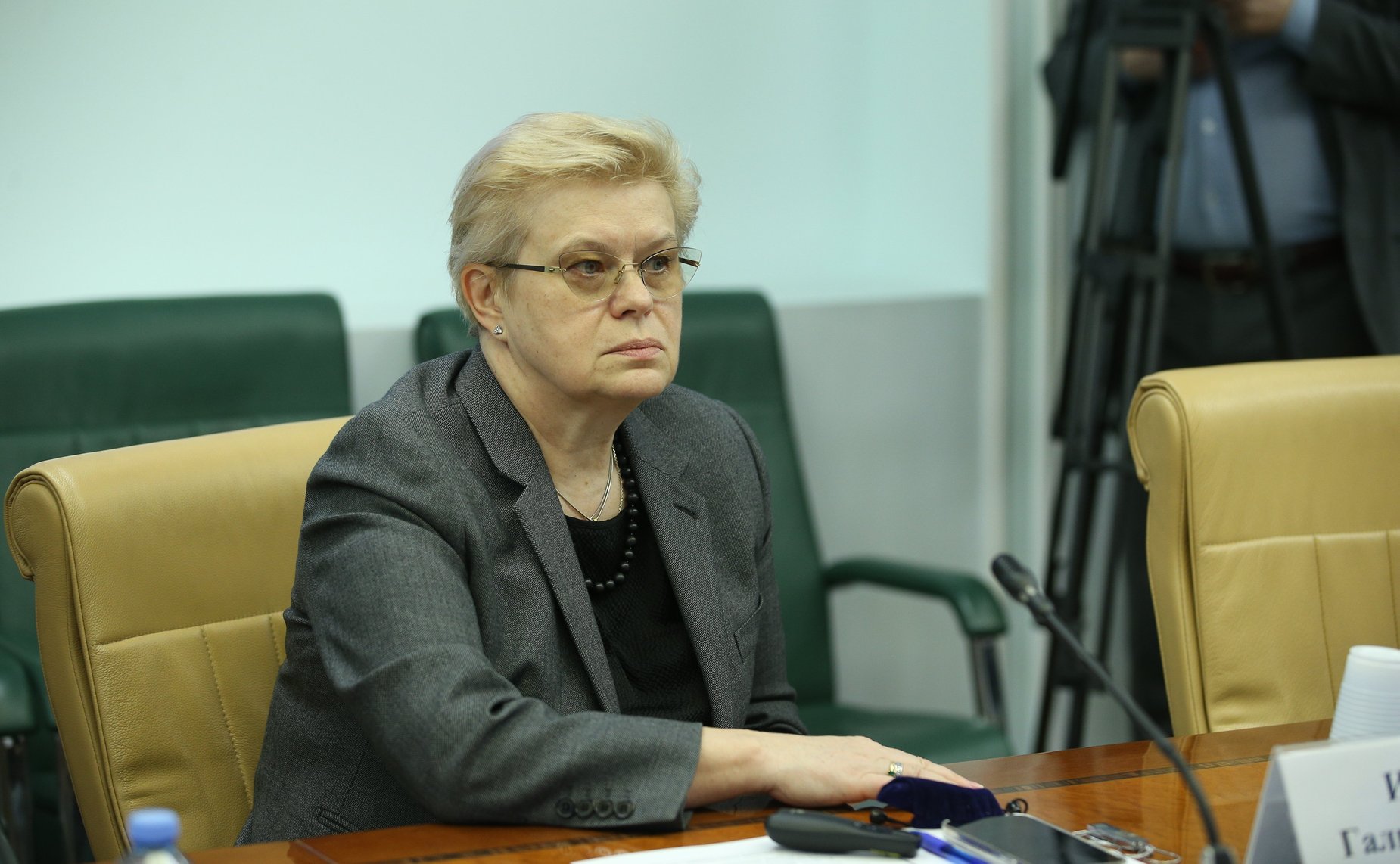 «Круглый стол» на тему «Актуальные вопросы производства и оборота специализированных пищевых продуктов (продуктов лечебного питания) в РФ»