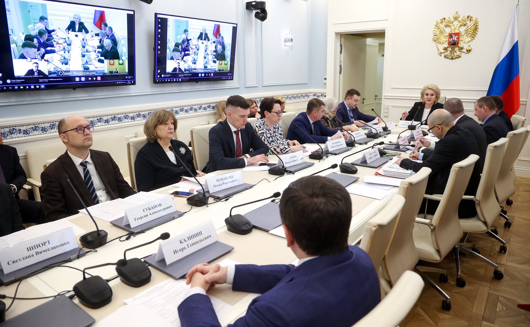 Совещание по вопросу обеспечения безопасности образовательных организаций