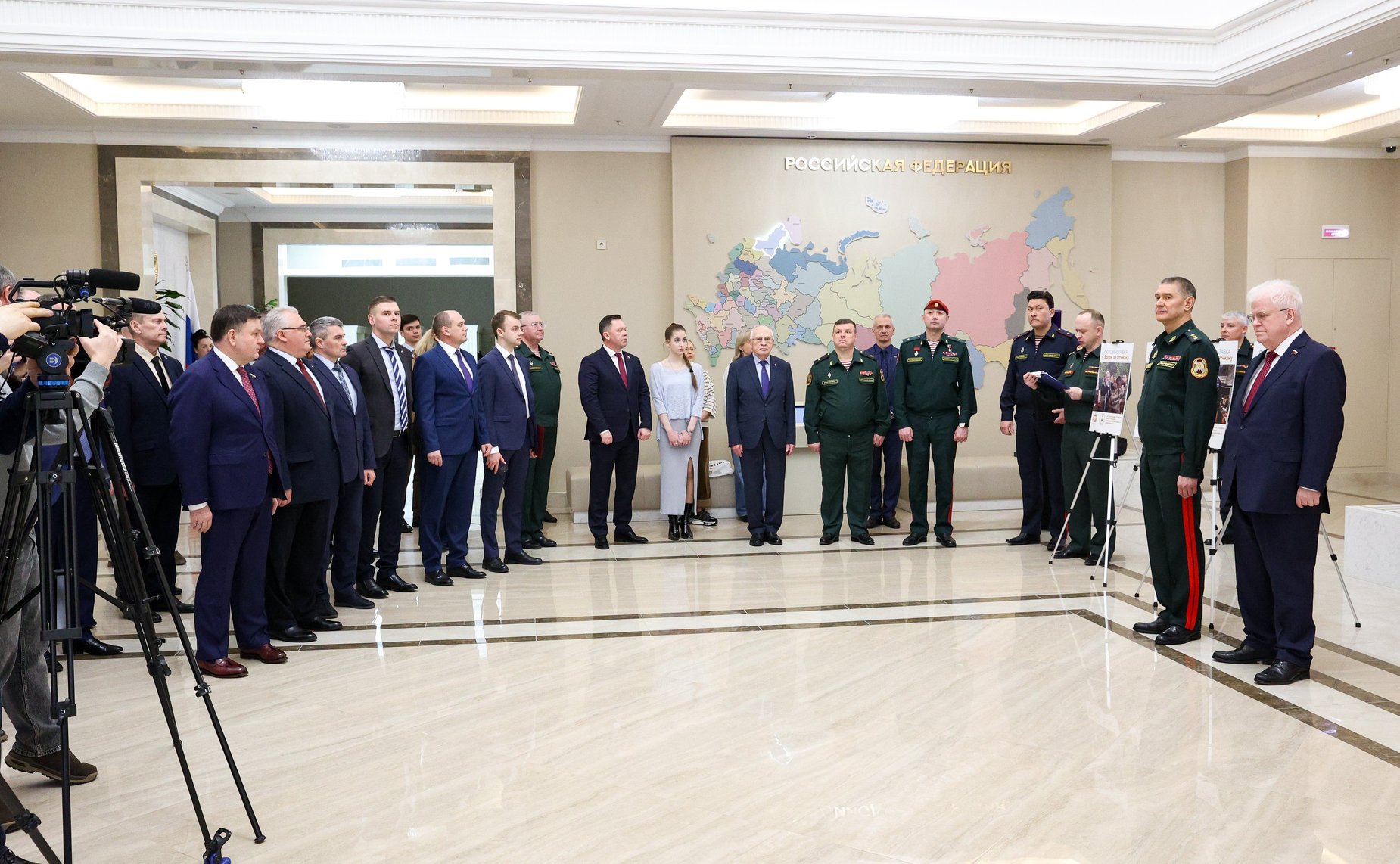 Торжественное открытие в Совете Федерации выставки, посвященной 10-летию создания Росгвардии и 215-й годовщине со дня образования войск правопорядка России
