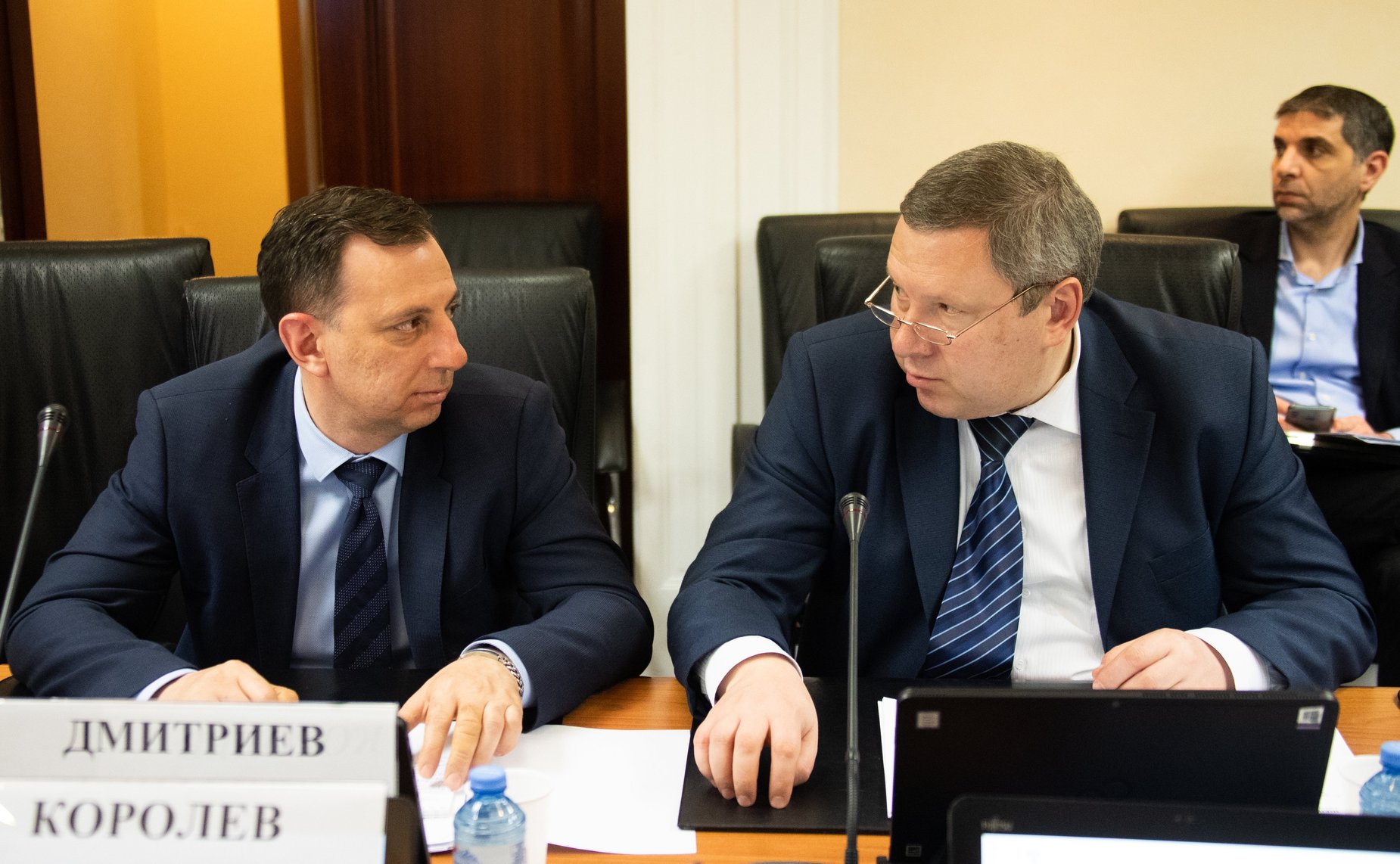 Совещание на тему «Совершенствование деятельности Фонда развития промышленности»