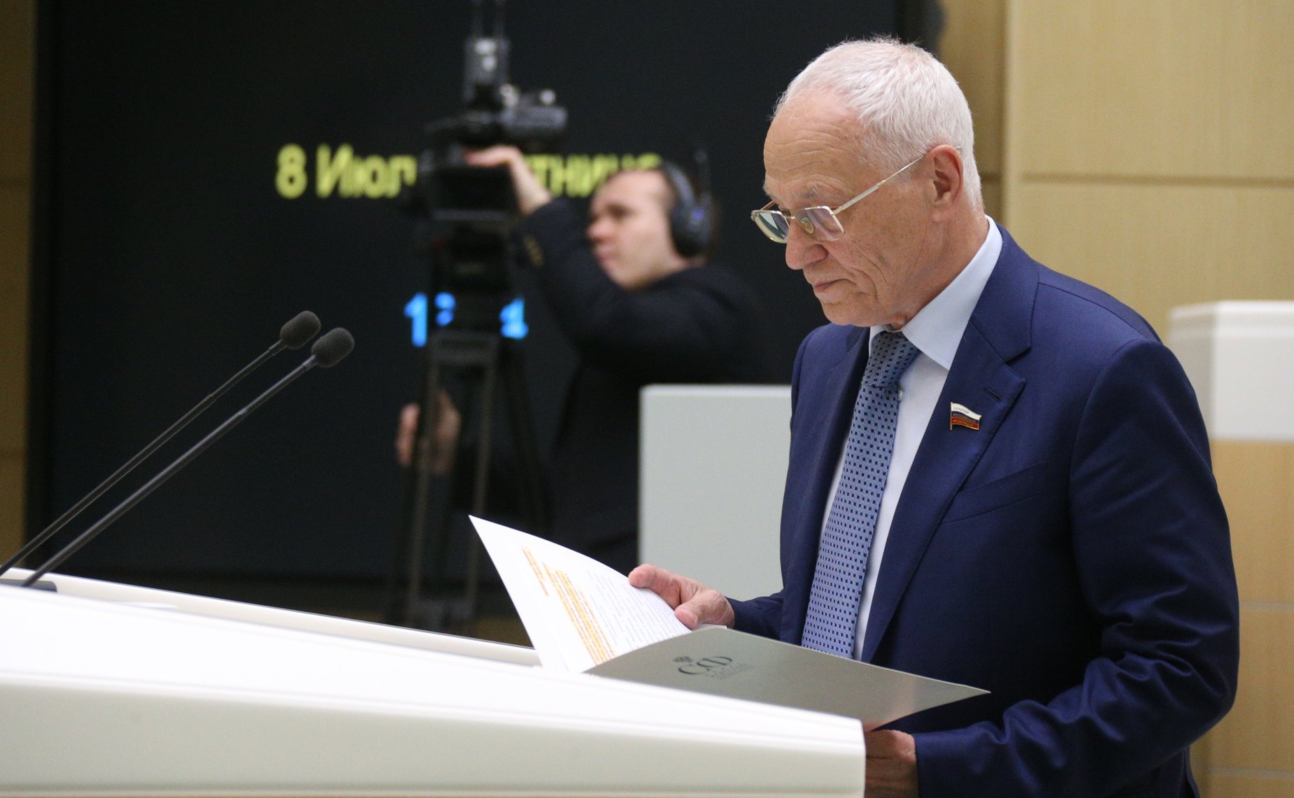 Григорий Рапота