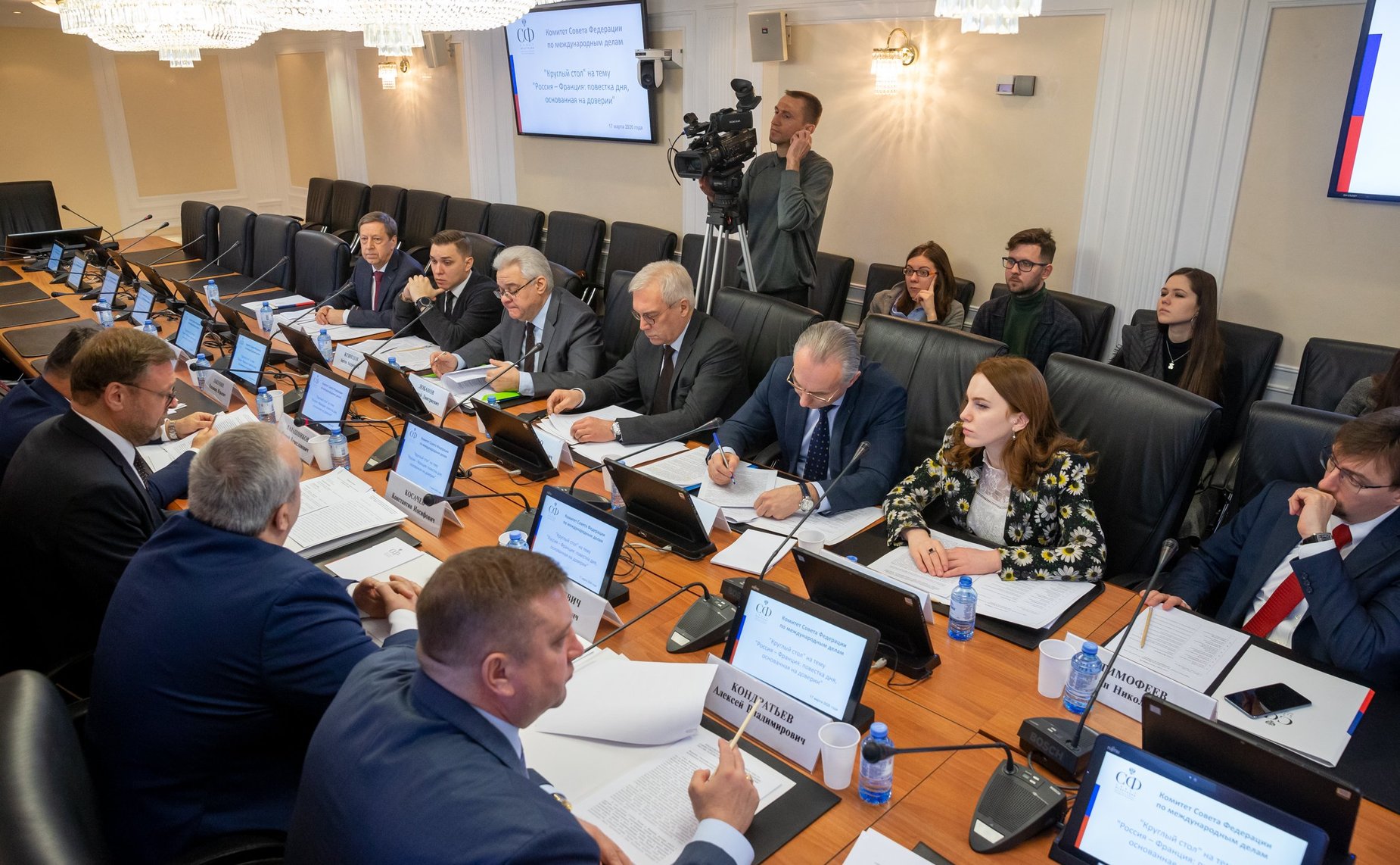 «Круглый стол» Комитета СФ по международным делам