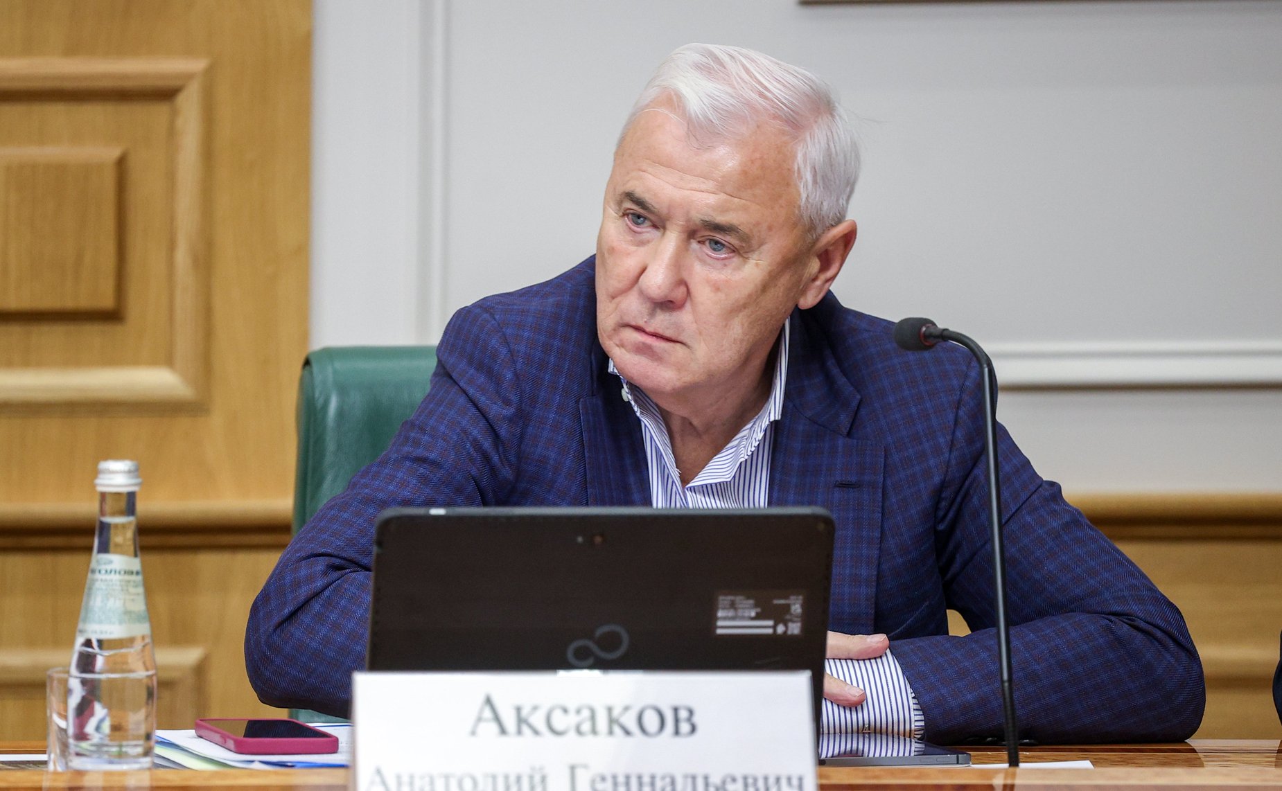 Совместное заседание Совета по развитию цифровой экономики при Совете Федерации и Совета по развитию финансового рынка при Совете Федерации на тему «Финтех на службе граждан»