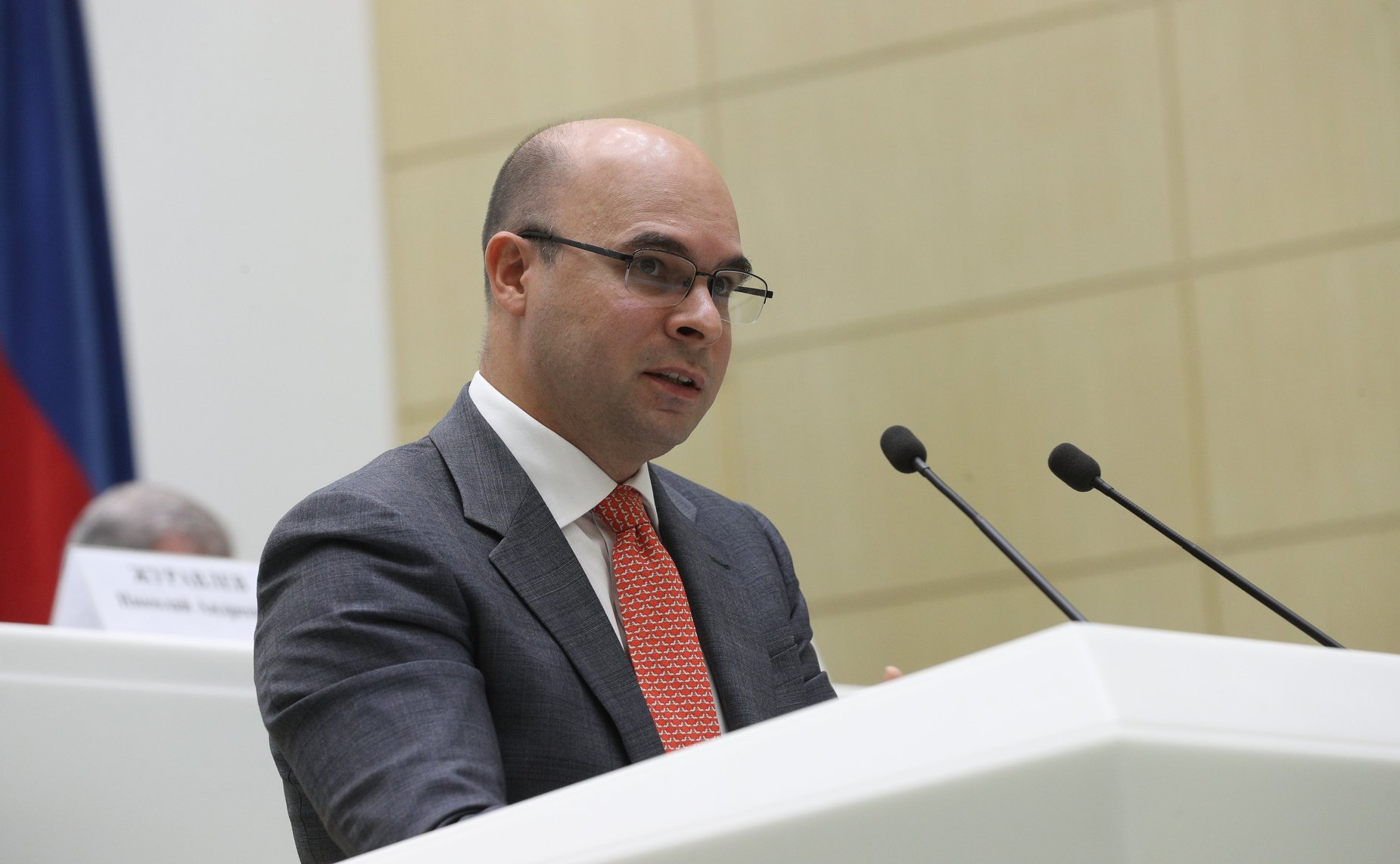 Парламентские слушания на тему «О параметрах проекта федерального бюджета на 2022 год и на плановый период 2023 и 2024 годов»