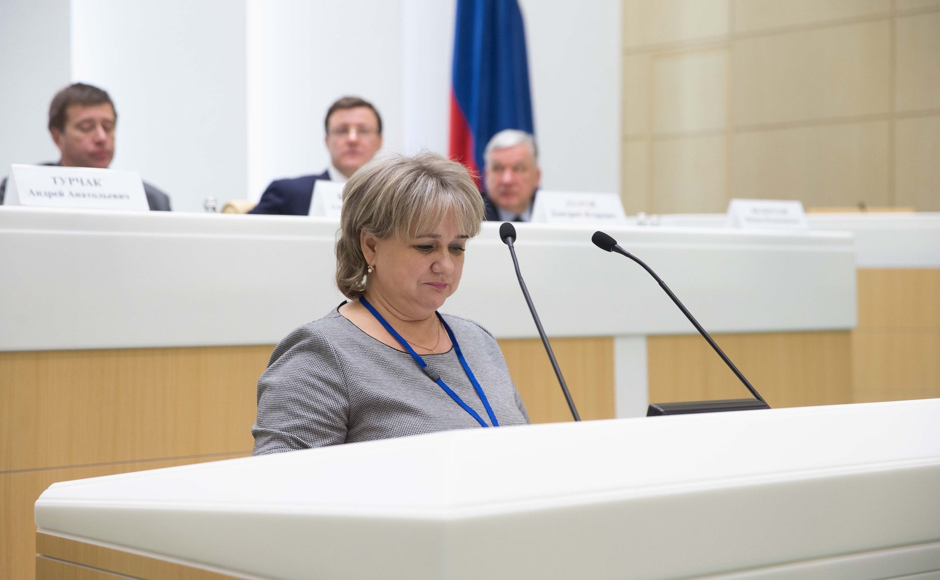 Съезд Общероссийской общественной организации «Всероссийский Совет местного самоуправления»