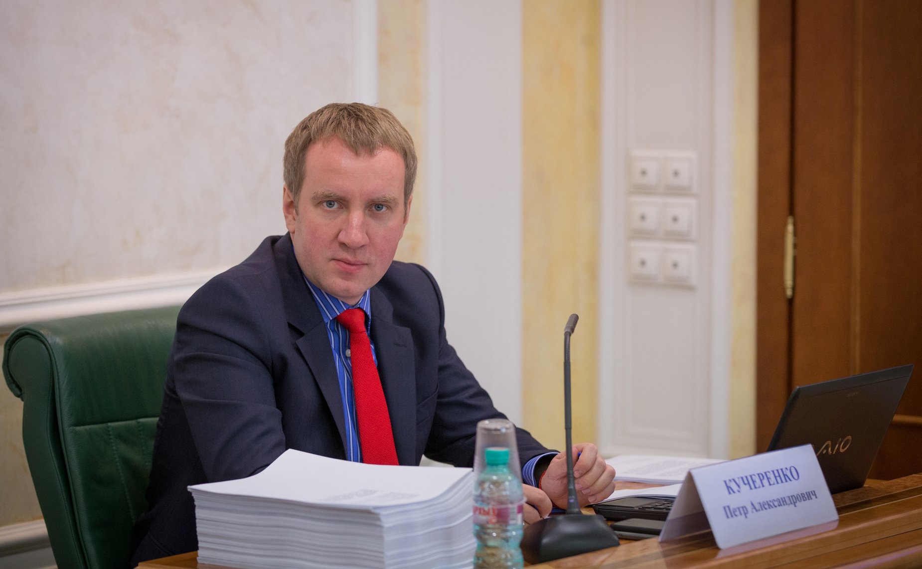 П. Кучеренко