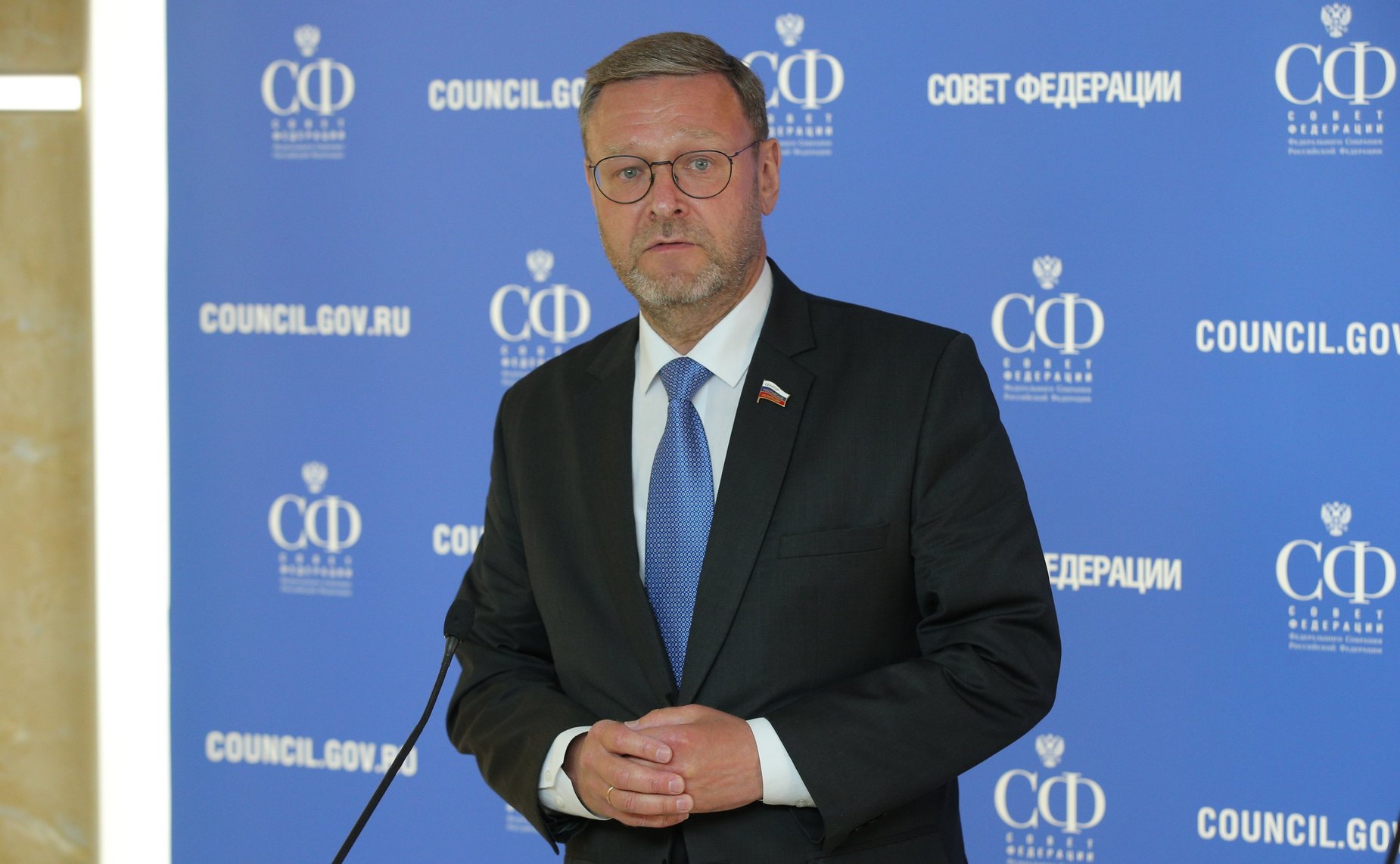 Константин Косачев