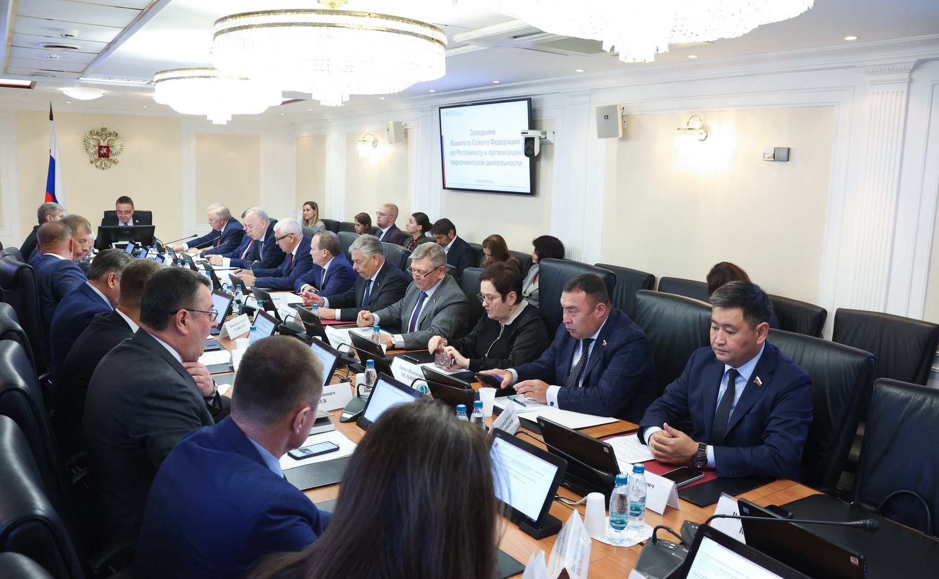 Заседание Комитета Совета Федерации по Регламенту и организации парламентской деятельности