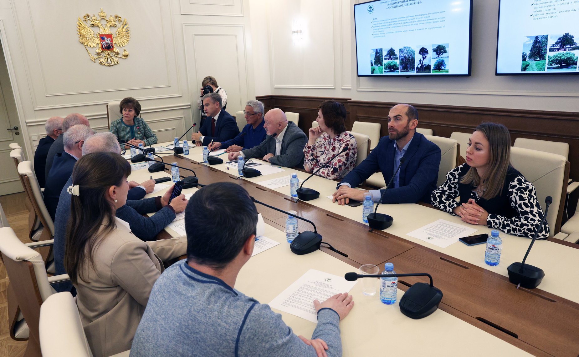 Ежегодное итоговое заседание программного комитета «Всероссийская программа «Деревья — памятники живой Природы» как инструментарий сохранения природного наследия российских регионов»