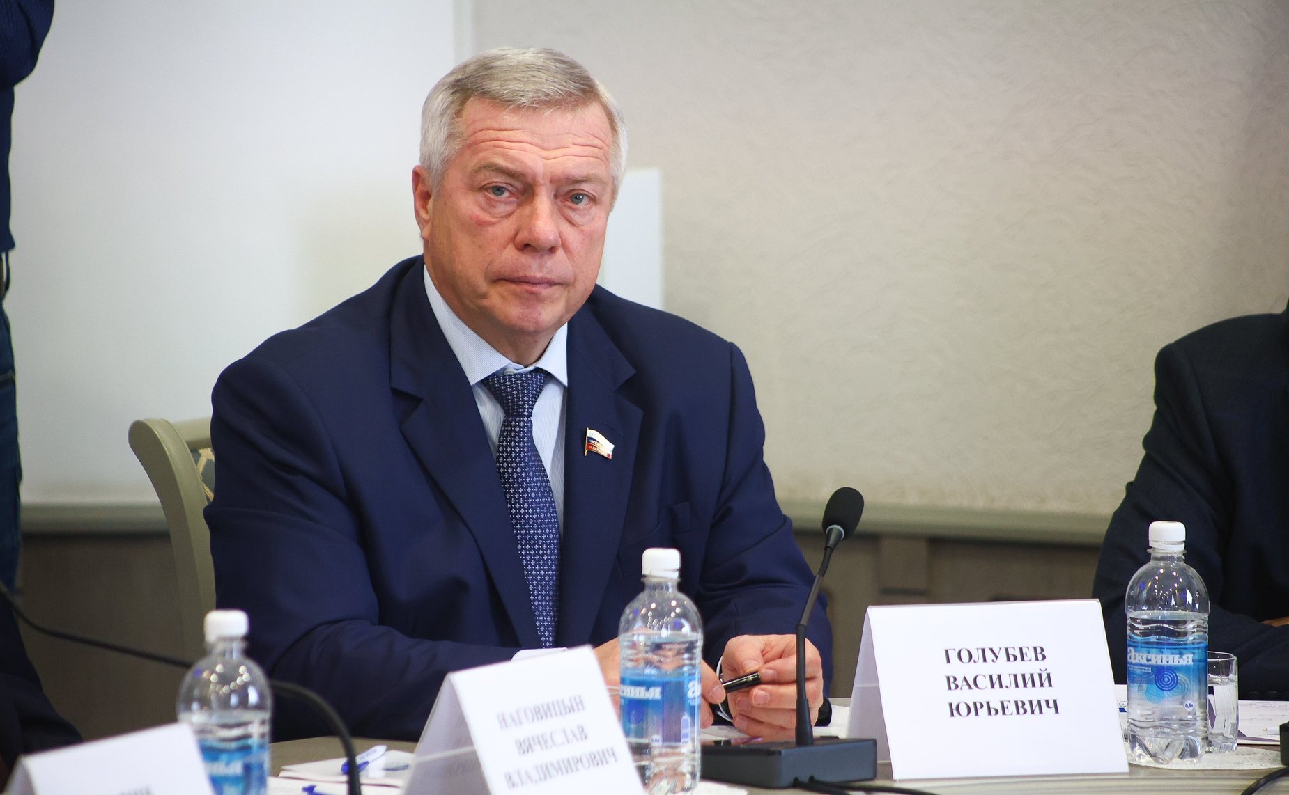 Василий Голубев