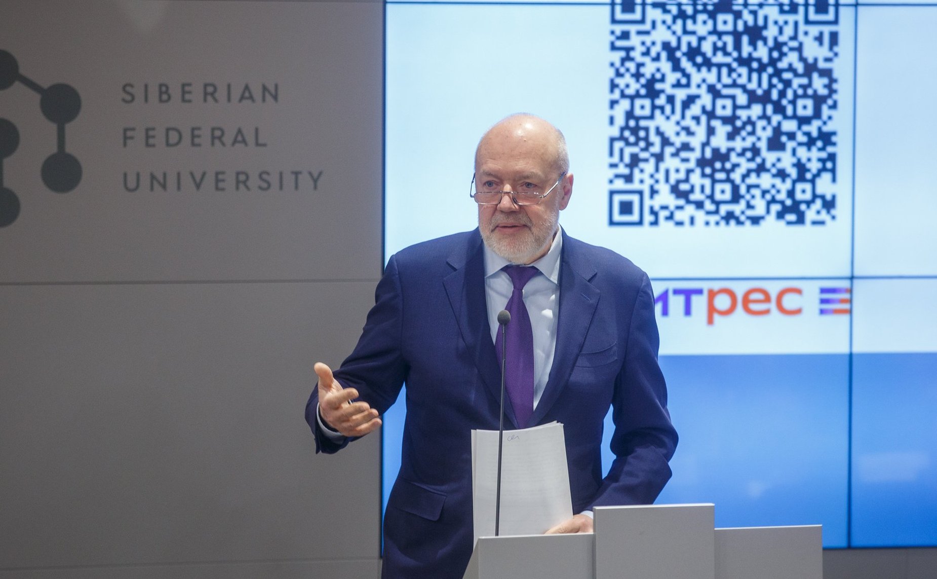 Павел Крашенинников