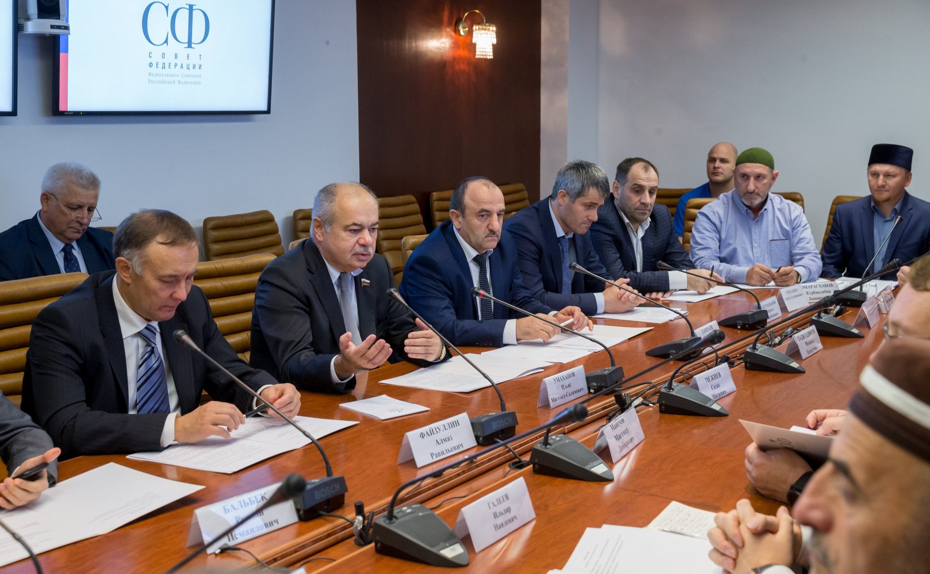 Совещание по итогам хаджа