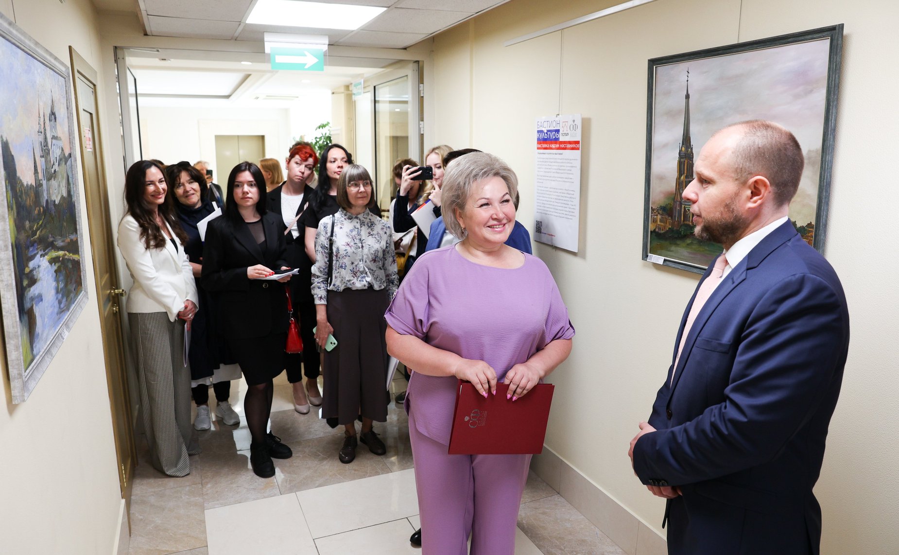 Презентация выставки работ наставников победителей Всероссийского художественного конкурса «Жизнь деленная на граммы»