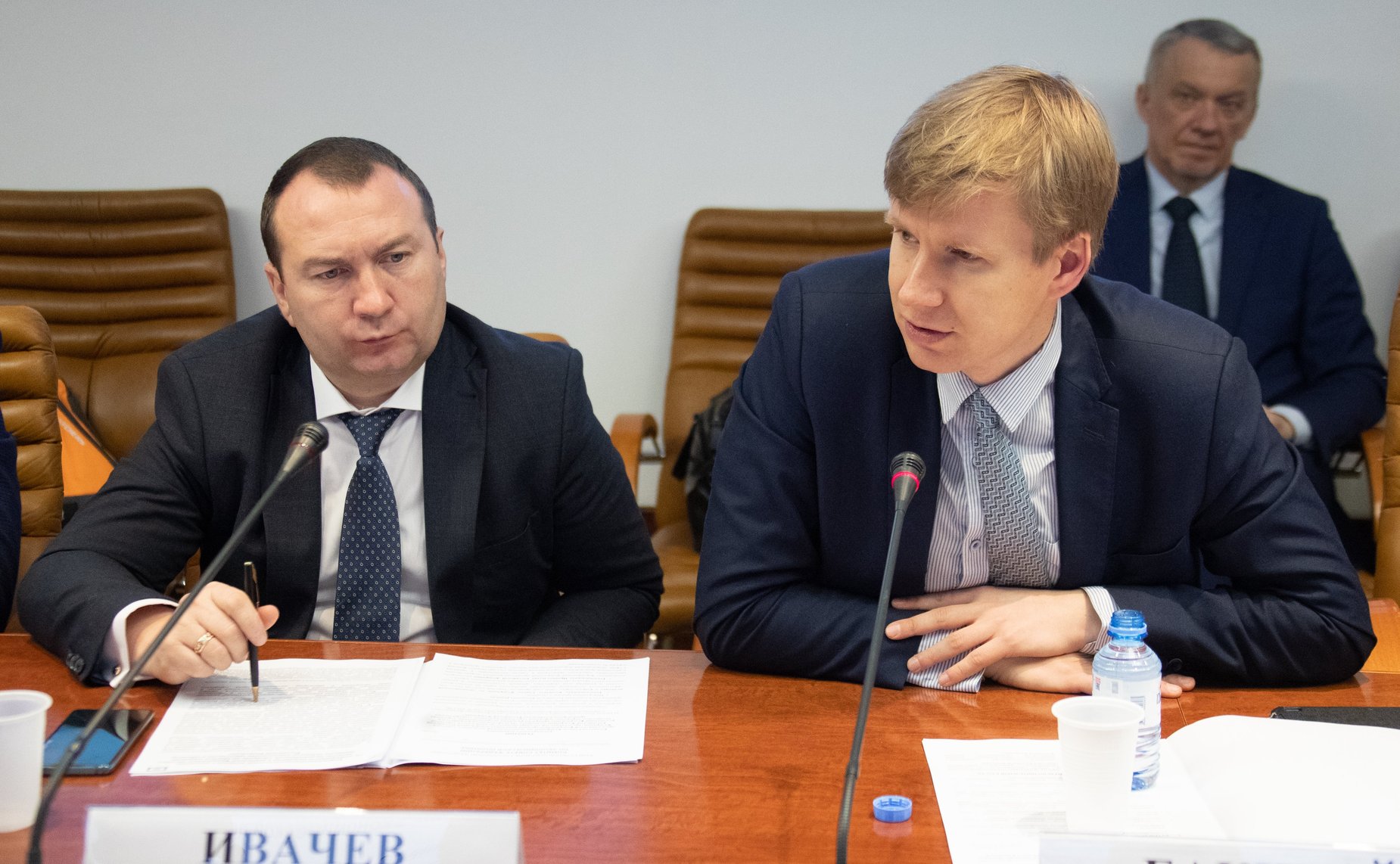 Совещание Комитета СФ по экономической политике