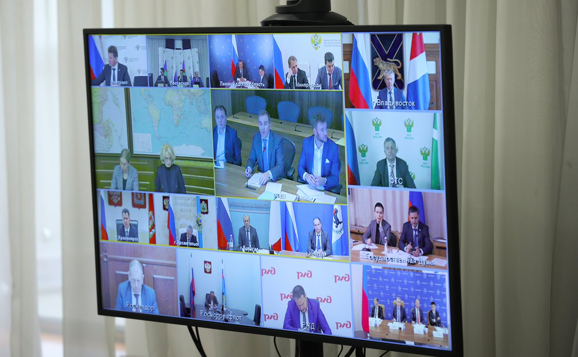 Заседание Правительственной комиссии по вопросам развития лесного комплекса