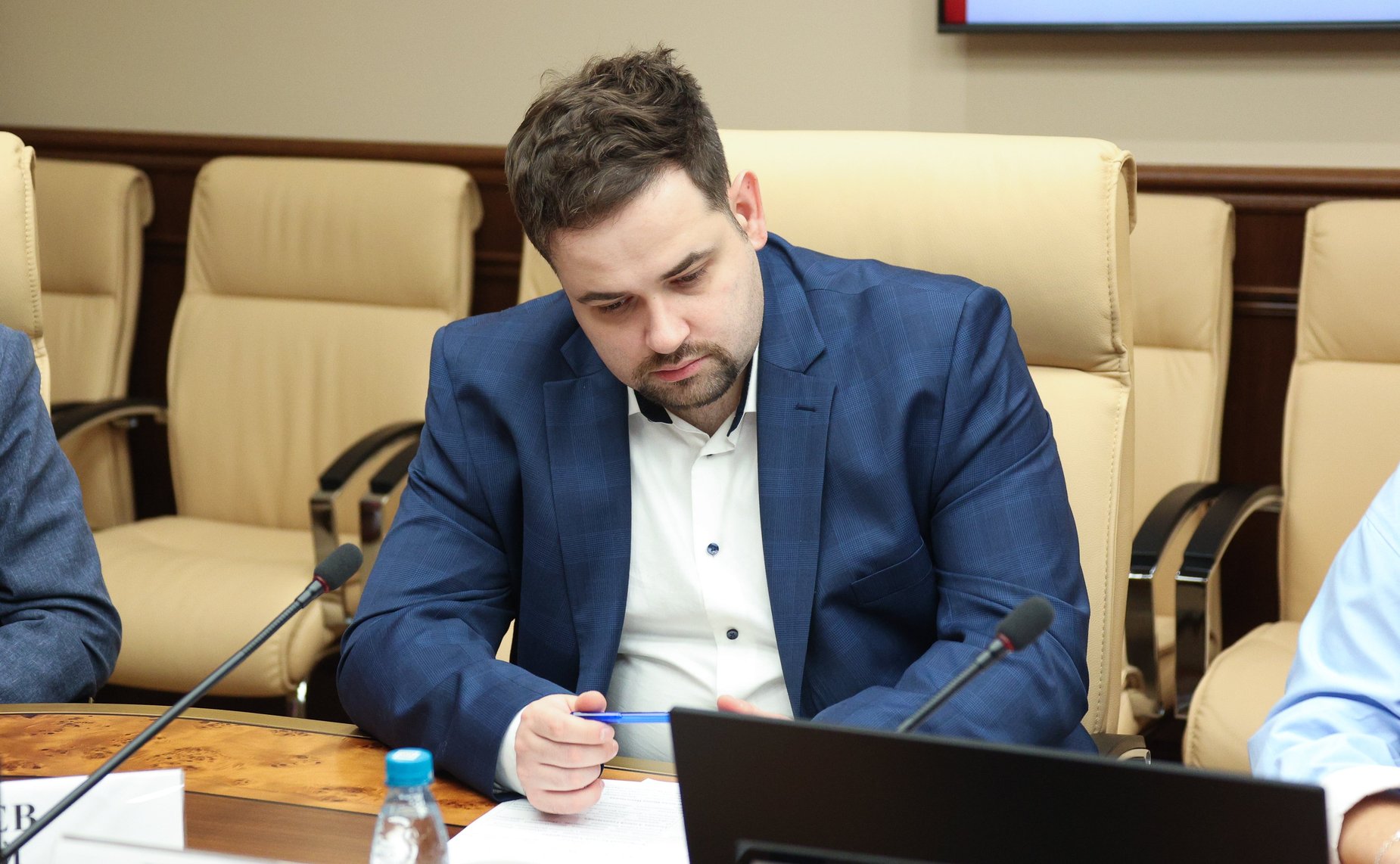 Семинар-совещание Правового управления Аппарата Совета Федерации для законодательных органов субъектов Российской Федерации и помощников сенаторов Российской Федерации