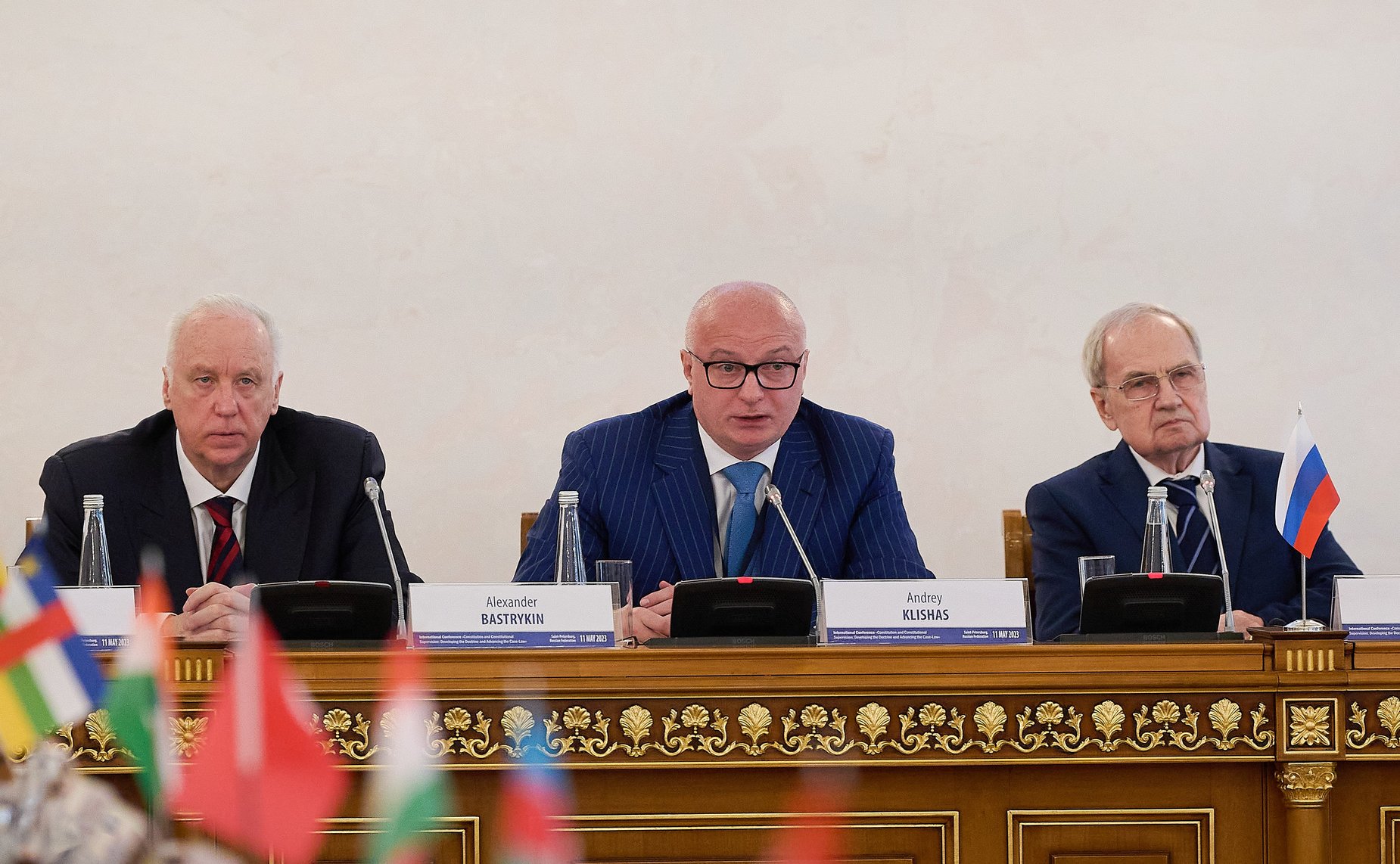 Международная конференция Конституционного Суда РФ «Конституция и конституционный контроль: развиваем доктрину и практику», посвященной 30-летнему юбилею Конституции РФ