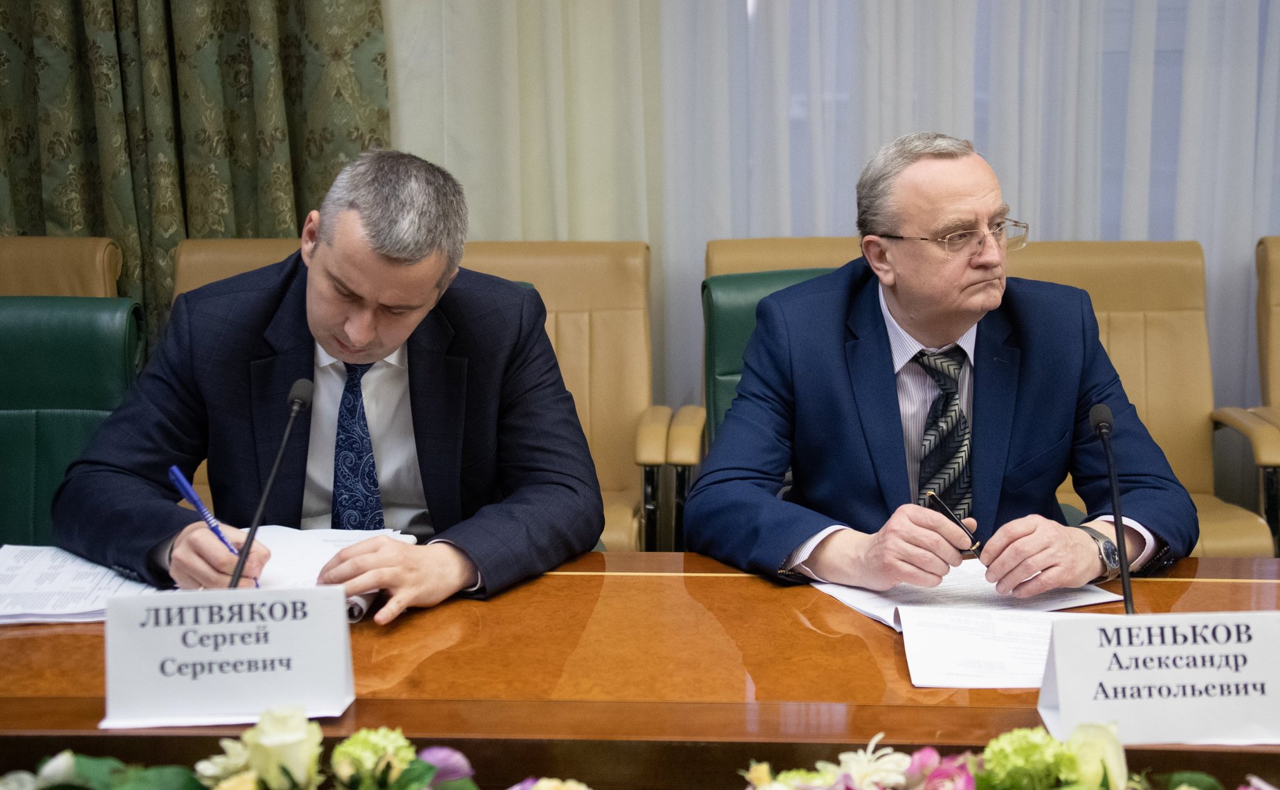 Семинар-совещание Комитета СФ по бюджету и финансовым рынкам