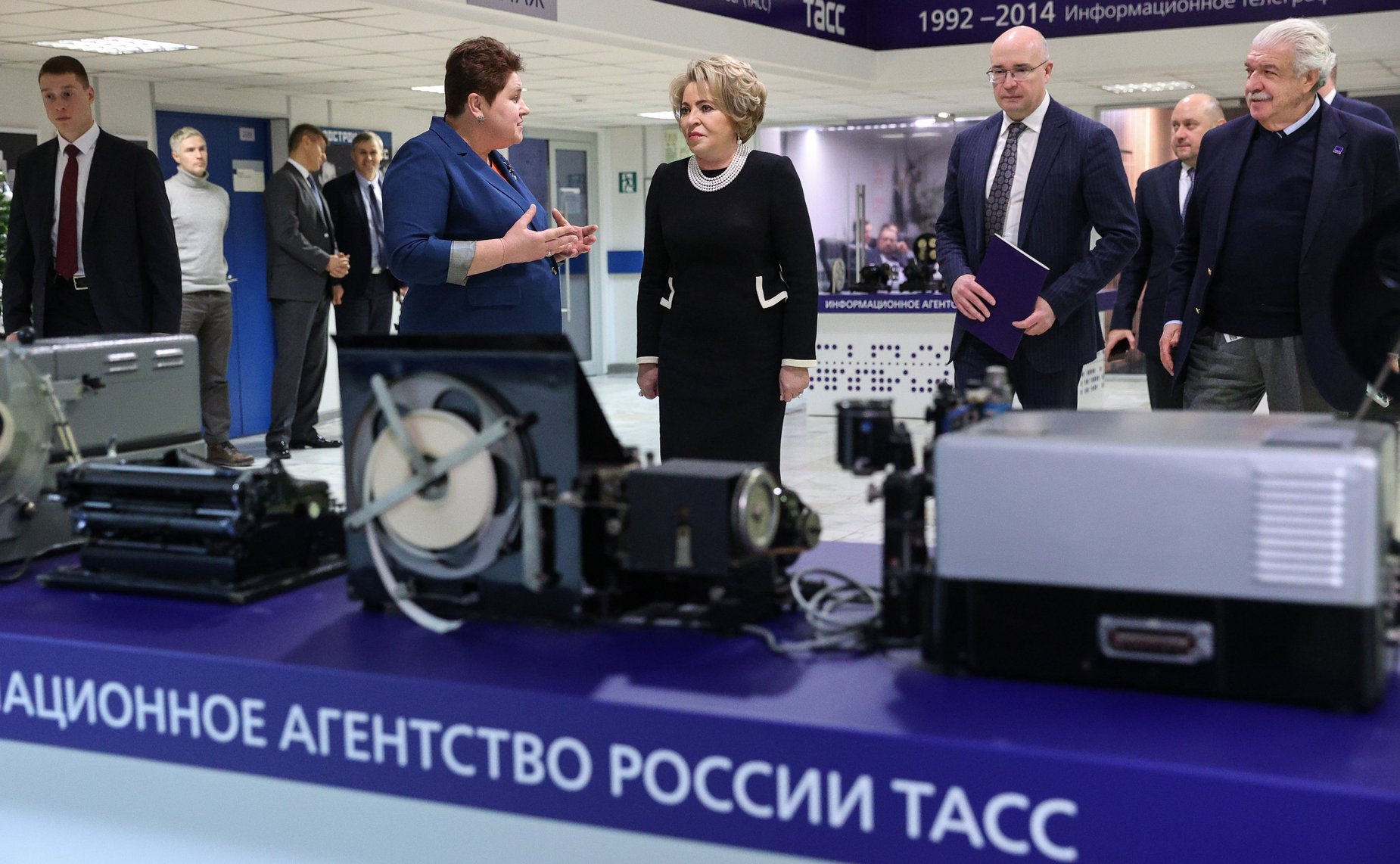 Председатель Совета Федерации Валентина Матвиенко приняла участие в открытии фотовыставки «Совет Федерации в объективе ТАСС», посвященной 30-летию Совета Федерации